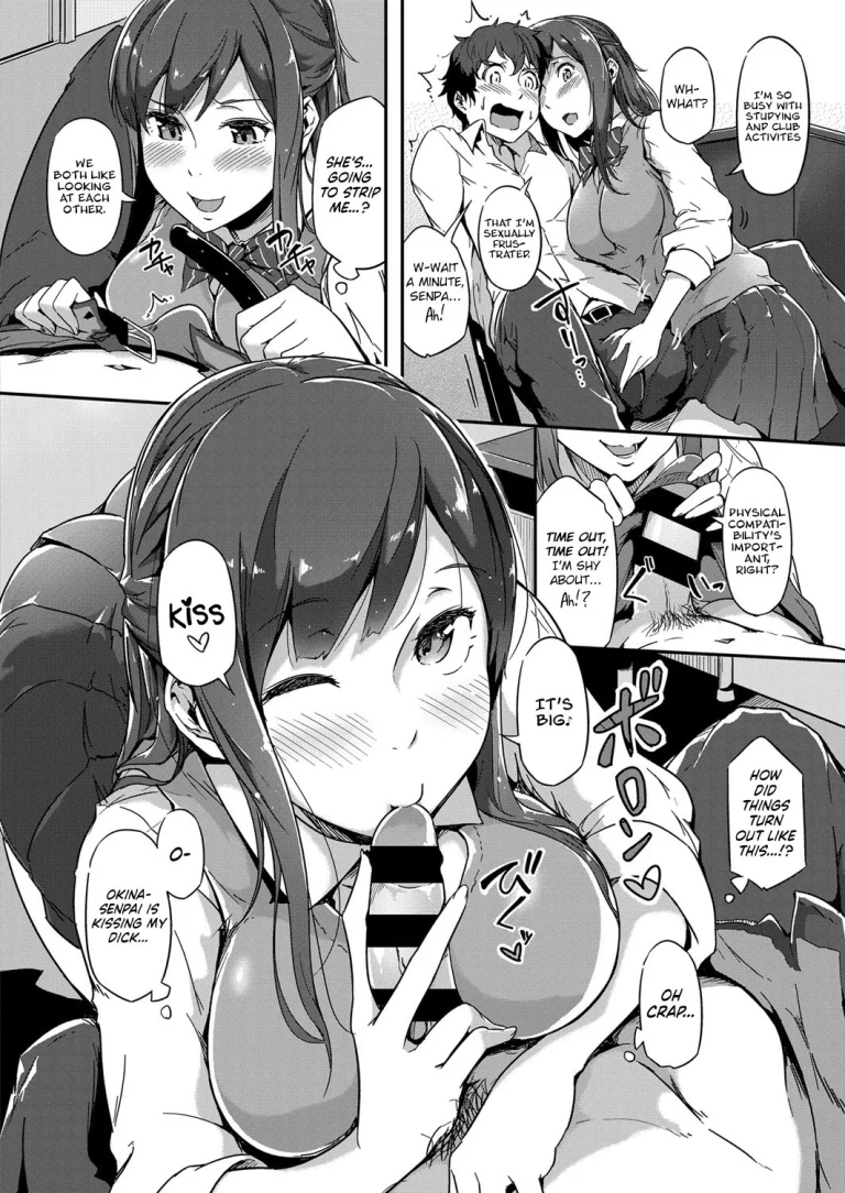 Nepenthes porn comic picture 8
