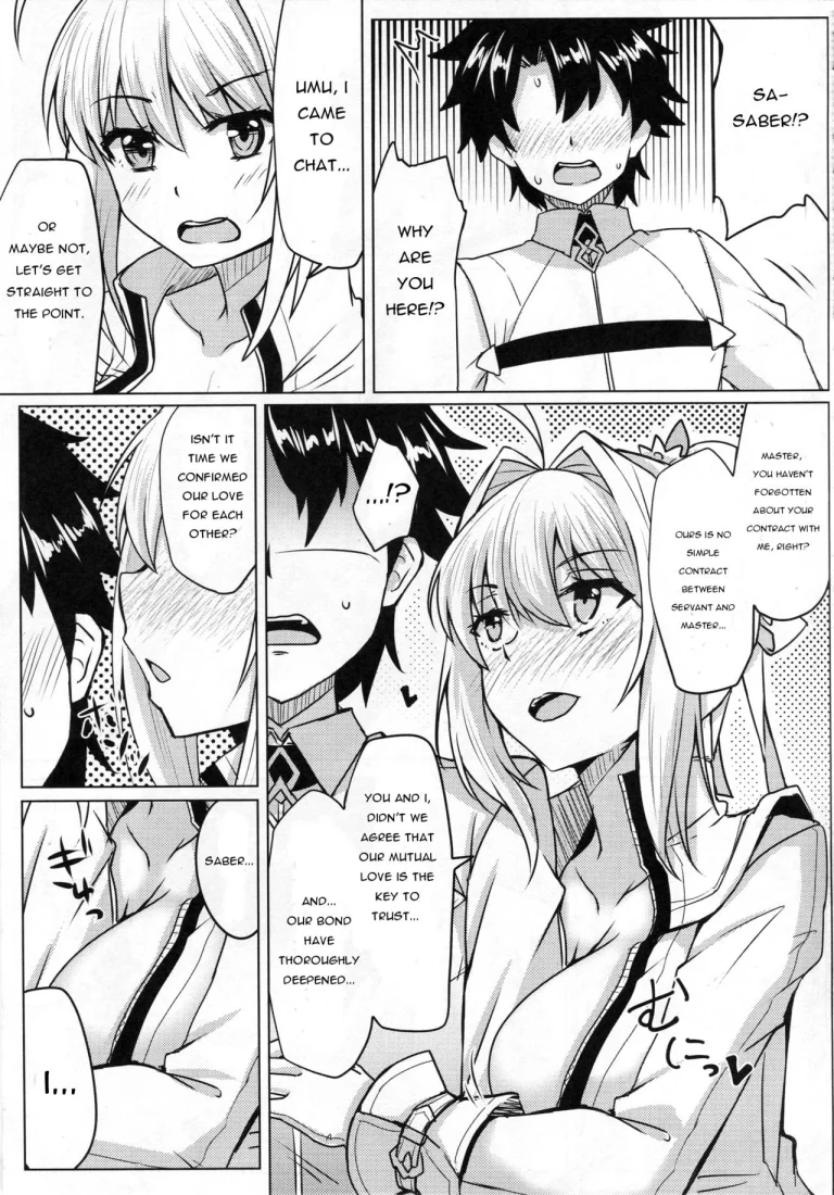 Nero to Love Love My Room! porn comic picture 8
