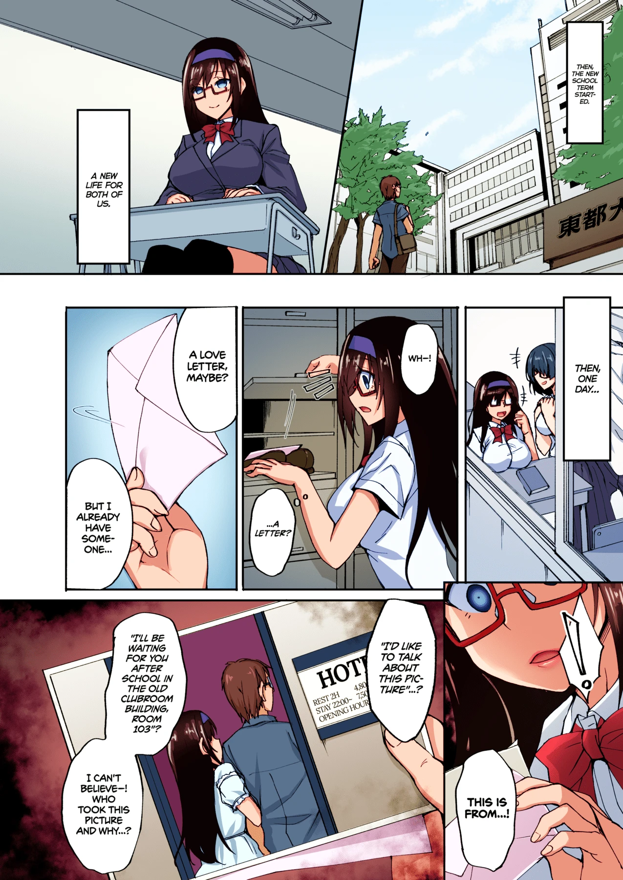 Netorare Junior Girlfriend Compilation Color porn comic picture 9