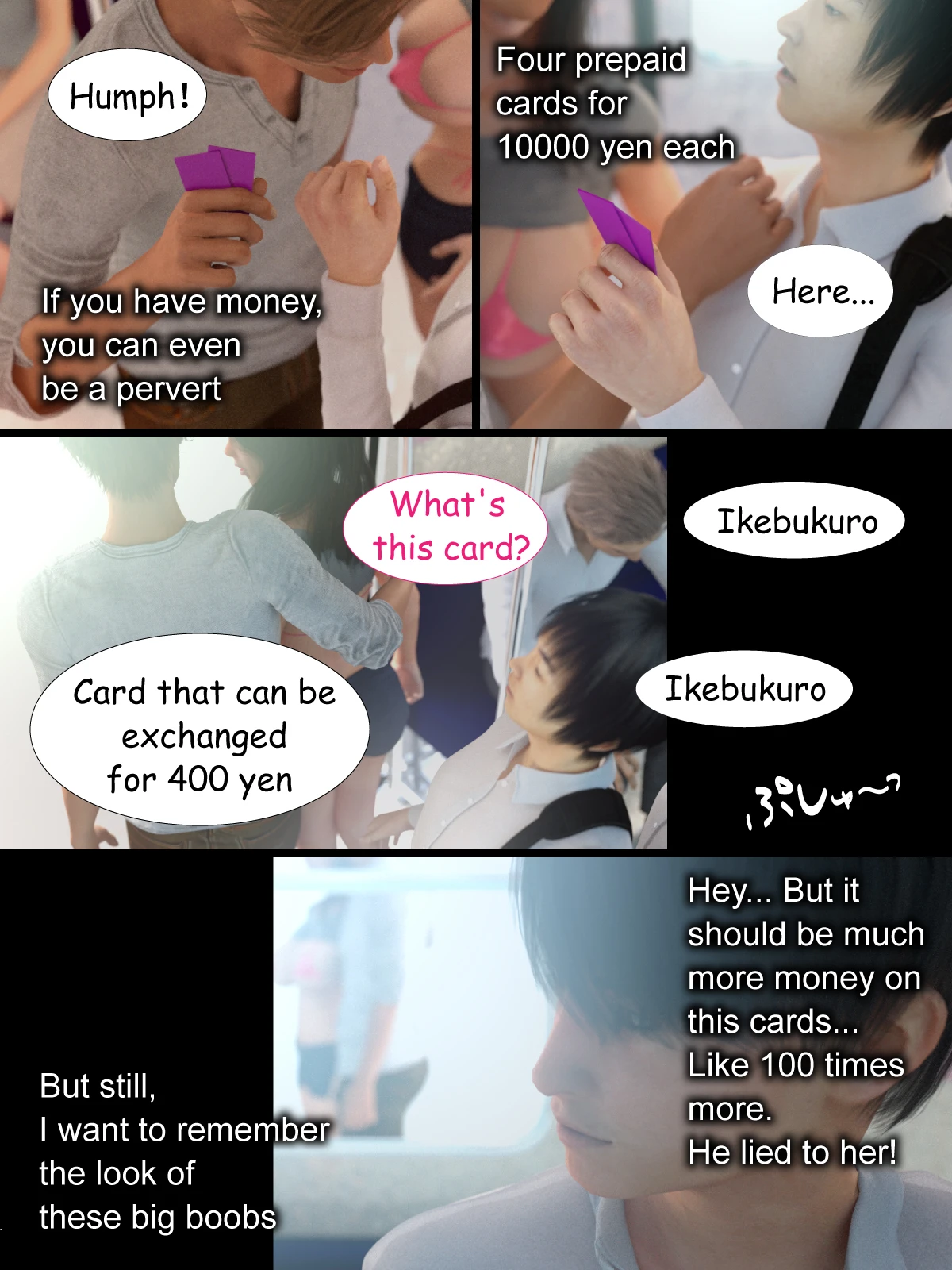NETORARE MAMA: chapter 2 porn comic picture 7