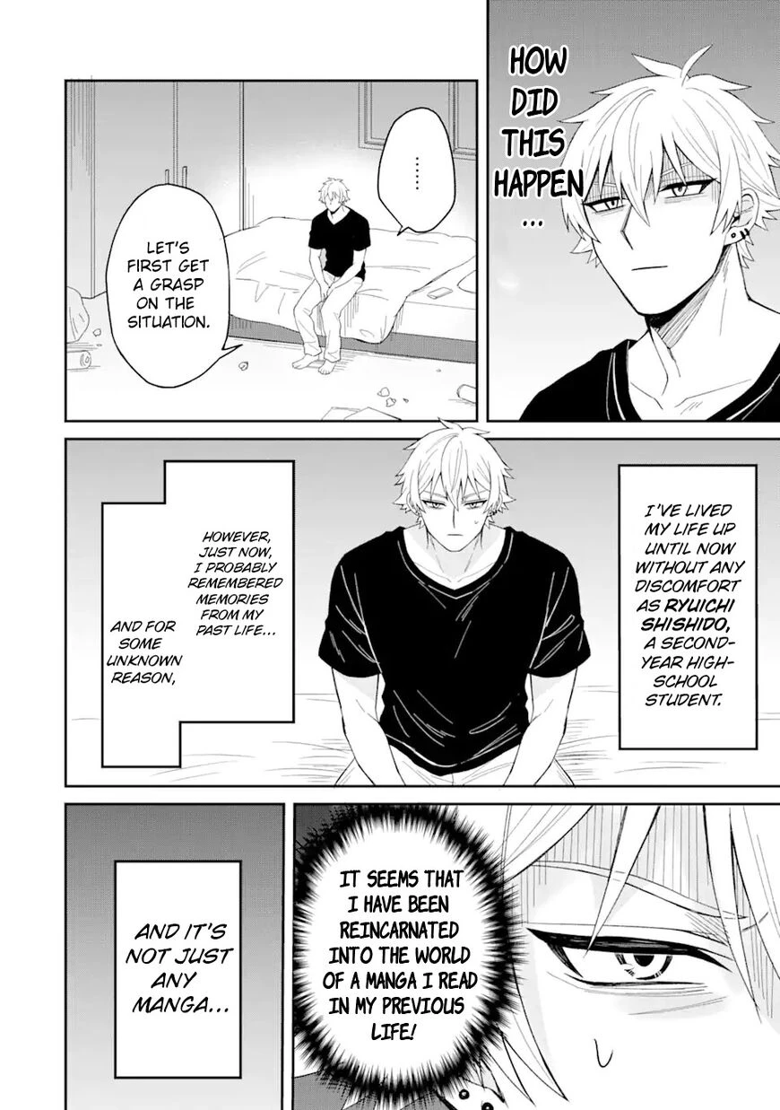 Netorare Manga no Kuzu Otoko ni Tensei Shita Hazu ga Heroine ga Yottekuru Ken | Reincarnated as a NTR antagonist. Chapters: 1-10 porn comic picture 11