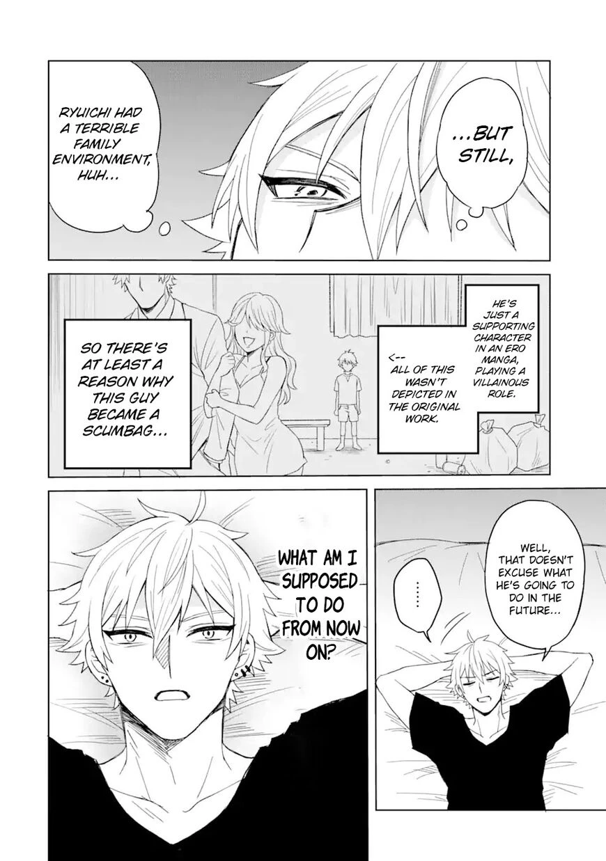 Netorare Manga no Kuzu Otoko ni Tensei Shita Hazu ga Heroine ga Yottekuru Ken | Reincarnated as a NTR antagonist. Chapters: 1-10 porn comic picture 15