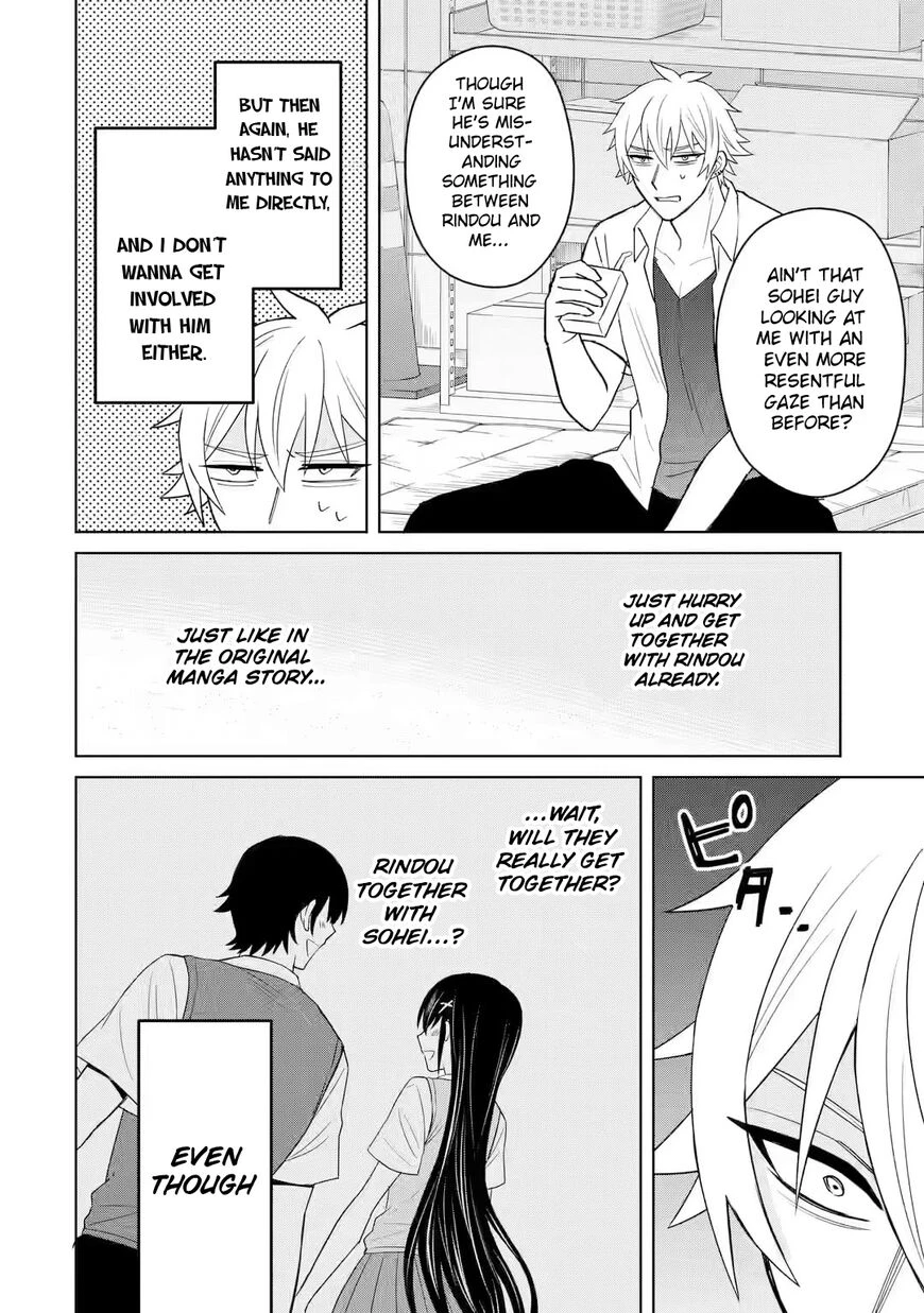 Netorare Manga no Kuzu Otoko ni Tensei Shita Hazu ga Heroine ga Yottekuru Ken | Reincarnated as a NTR antagonist. Chapters: 1-10 porn comic picture 163