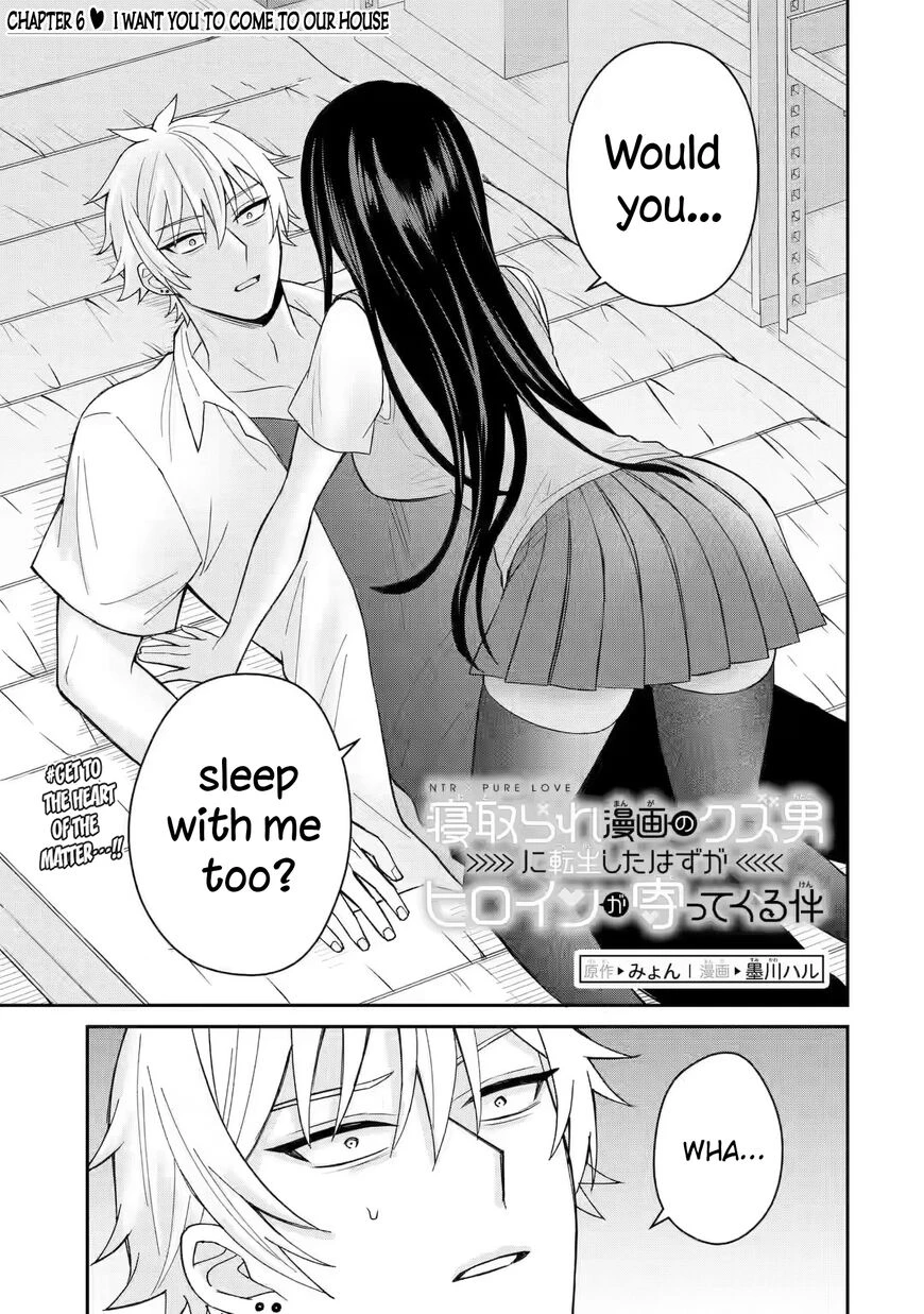 Netorare Manga no Kuzu Otoko ni Tensei Shita Hazu ga Heroine ga Yottekuru Ken | Reincarnated as a NTR antagonist. Chapters: 1-10 porn comic picture 177
