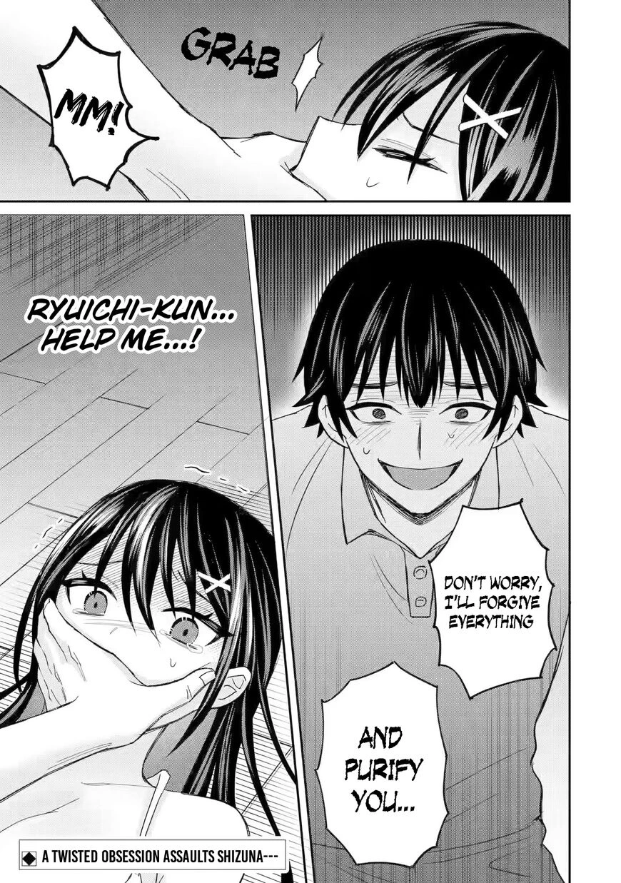 Netorare Manga no Kuzu Otoko ni Tensei Shita Hazu ga Heroine ga Yottekuru Ken | Reincarnated as a NTR antagonist. Chapters: 1-10 porn comic picture 205