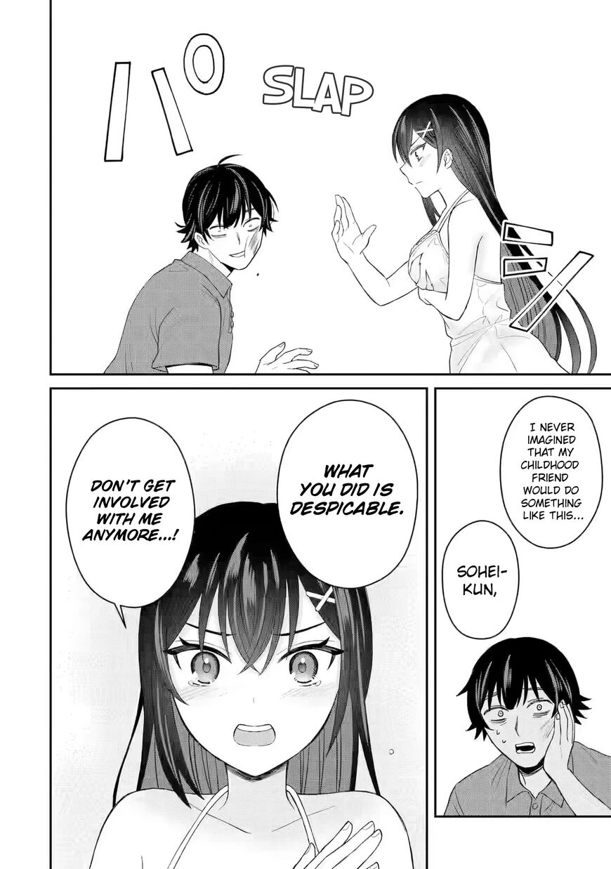 Netorare Manga no Kuzu Otoko ni Tensei Shita Hazu ga Heroine ga Yottekuru Ken | Reincarnated as a NTR antagonist. Chapters: 1-10 porn comic picture 217