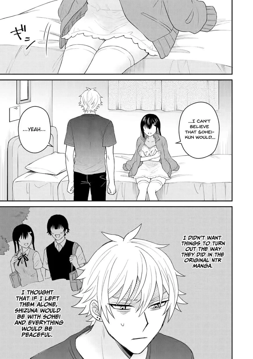 Netorare Manga no Kuzu Otoko ni Tensei Shita Hazu ga Heroine ga Yottekuru Ken | Reincarnated as a NTR antagonist. Chapters: 1-10 porn comic picture 220