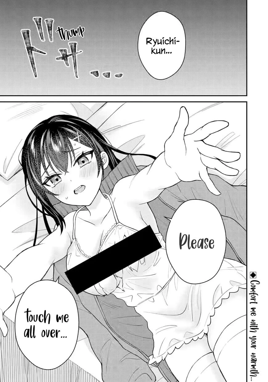 Netorare Manga no Kuzu Otoko ni Tensei Shita Hazu ga Heroine ga Yottekuru Ken | Reincarnated as a NTR antagonist. Chapters: 1-10 porn comic picture 226