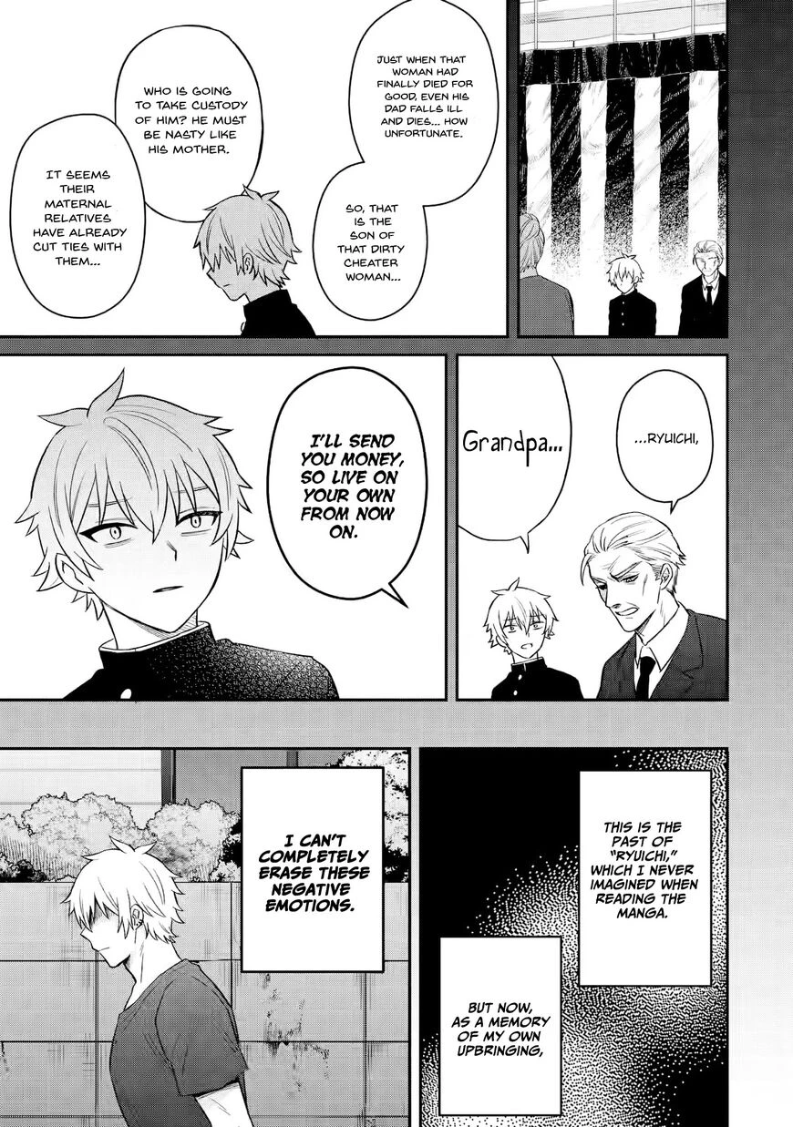 Netorare Manga no Kuzu Otoko ni Tensei Shita Hazu ga Heroine ga Yottekuru Ken | Reincarnated as a NTR antagonist. Chapters: 1-10 porn comic picture 277