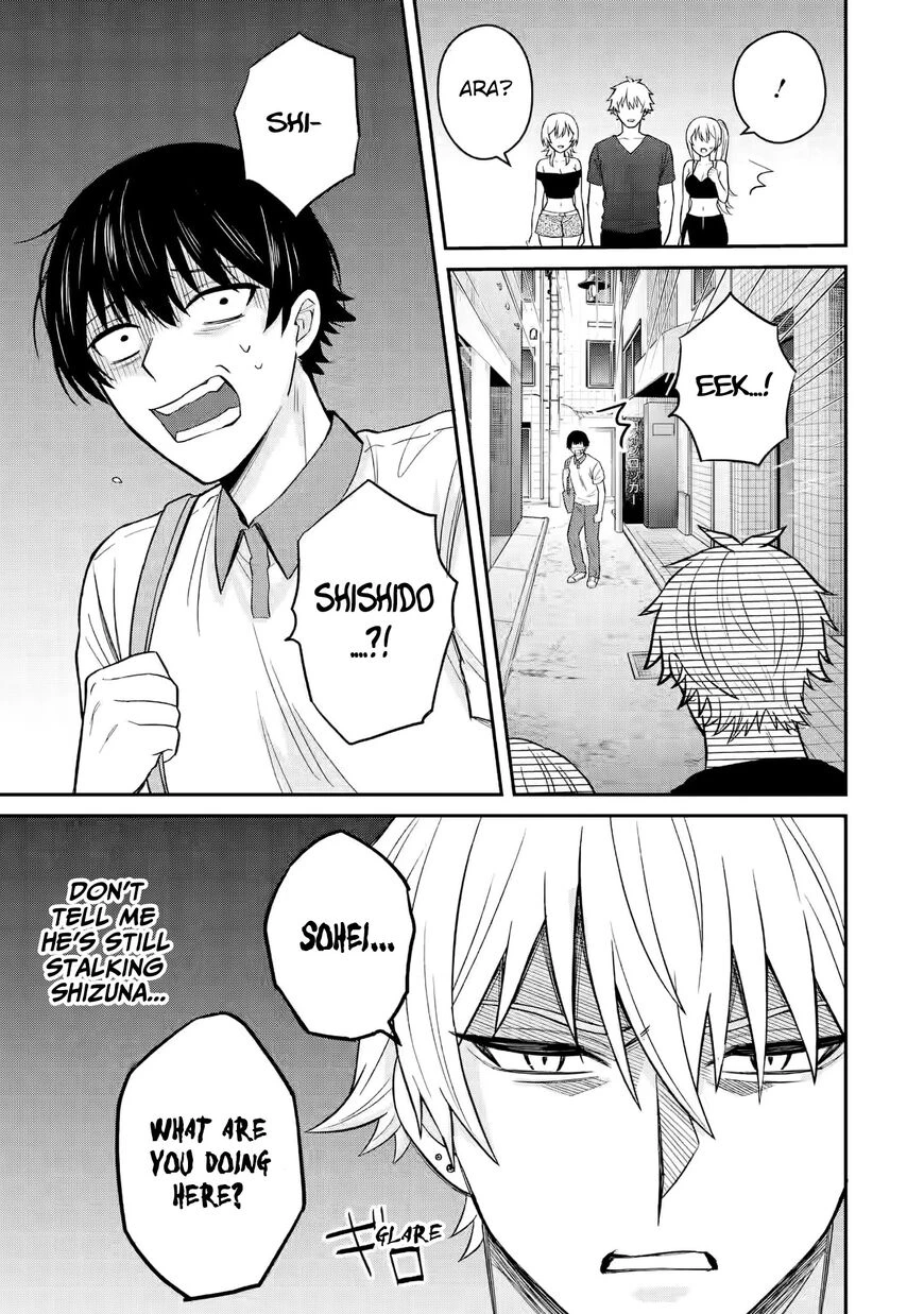 Netorare Manga no Kuzu Otoko ni Tensei Shita Hazu ga Heroine ga Yottekuru Ken | Reincarnated as a NTR antagonist. Chapters: 1-10 porn comic picture 285