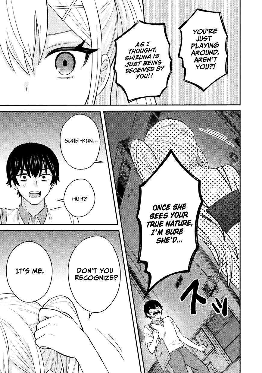 Netorare Manga no Kuzu Otoko ni Tensei Shita Hazu ga Heroine ga Yottekuru Ken | Reincarnated as a NTR antagonist. Chapters: 1-10 porn comic picture 287