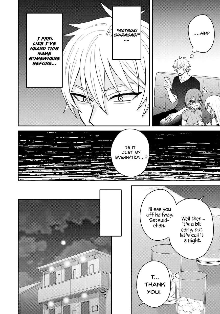Netorare Manga no Kuzu Otoko ni Tensei Shita Hazu ga Heroine ga Yottekuru Ken | Reincarnated as a NTR antagonist. Chapters: 1-10 porn comic picture 311