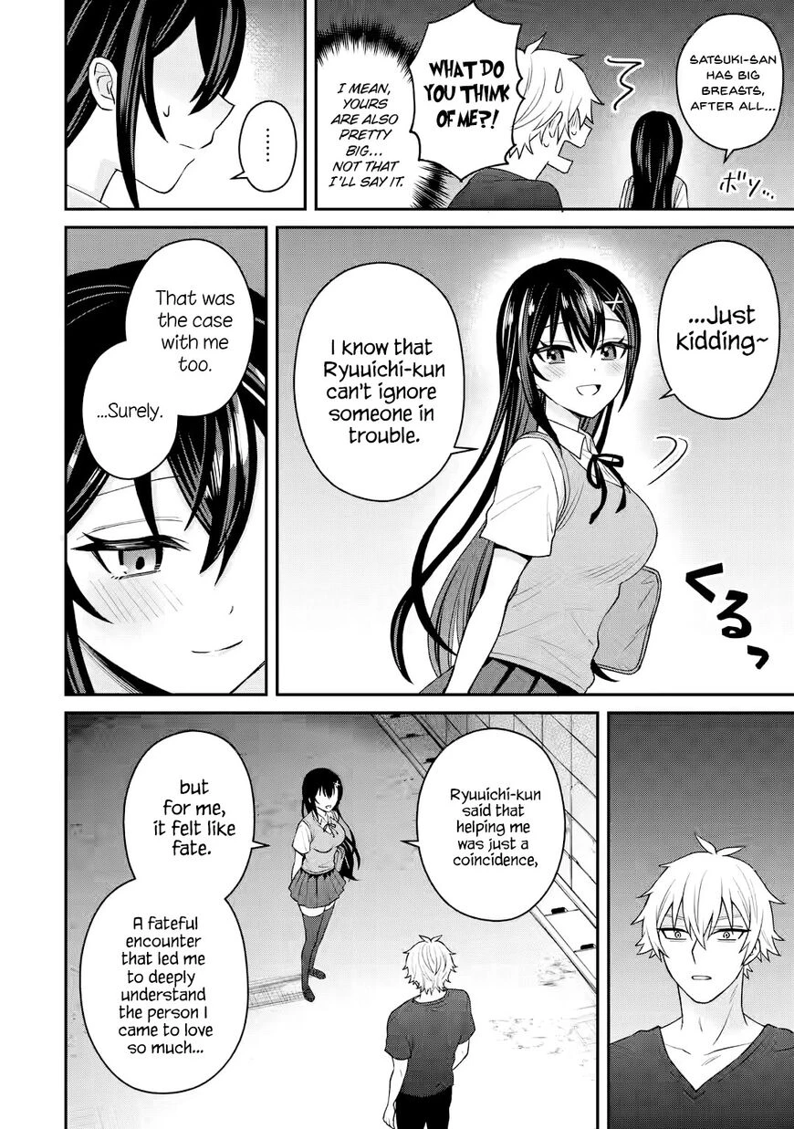 Netorare Manga no Kuzu Otoko ni Tensei Shita Hazu ga Heroine ga Yottekuru Ken | Reincarnated as a NTR antagonist. Chapters: 1-10 porn comic picture 313