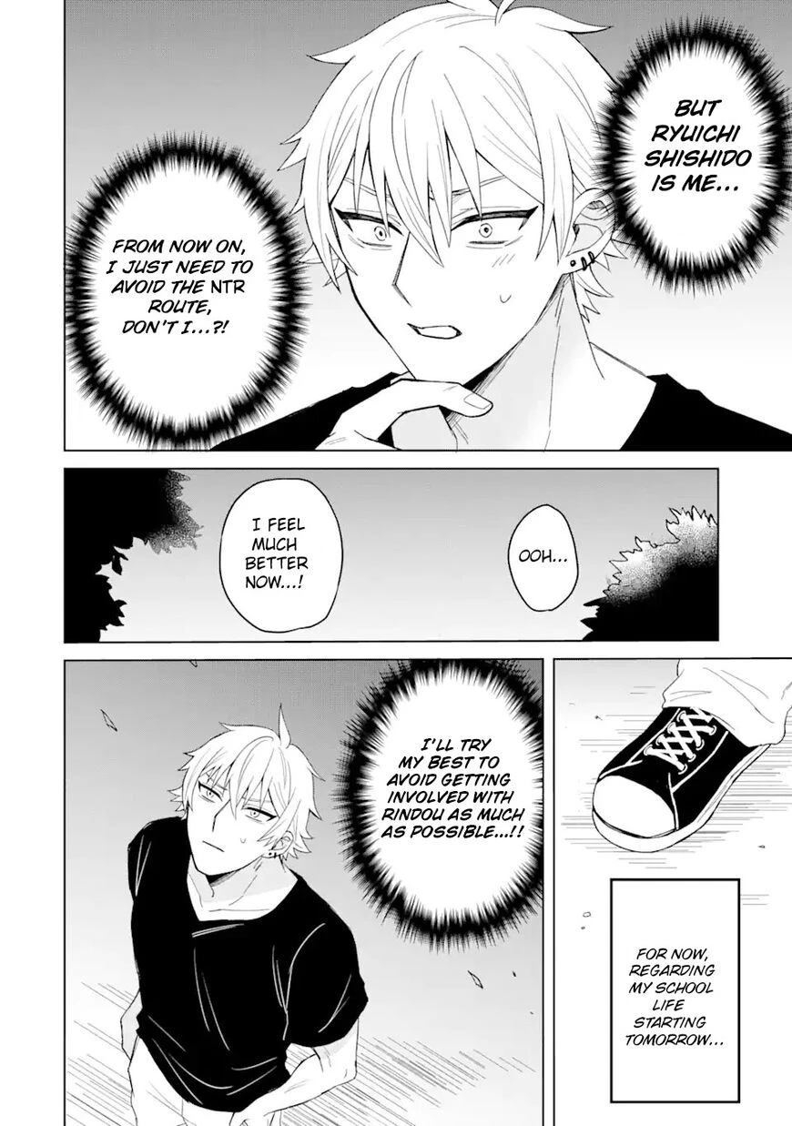 Netorare Manga no Kuzu Otoko ni Tensei Shita Hazu ga Heroine ga Yottekuru Ken | Reincarnated as a NTR antagonist. Chapters: 1-10 porn comic picture 32