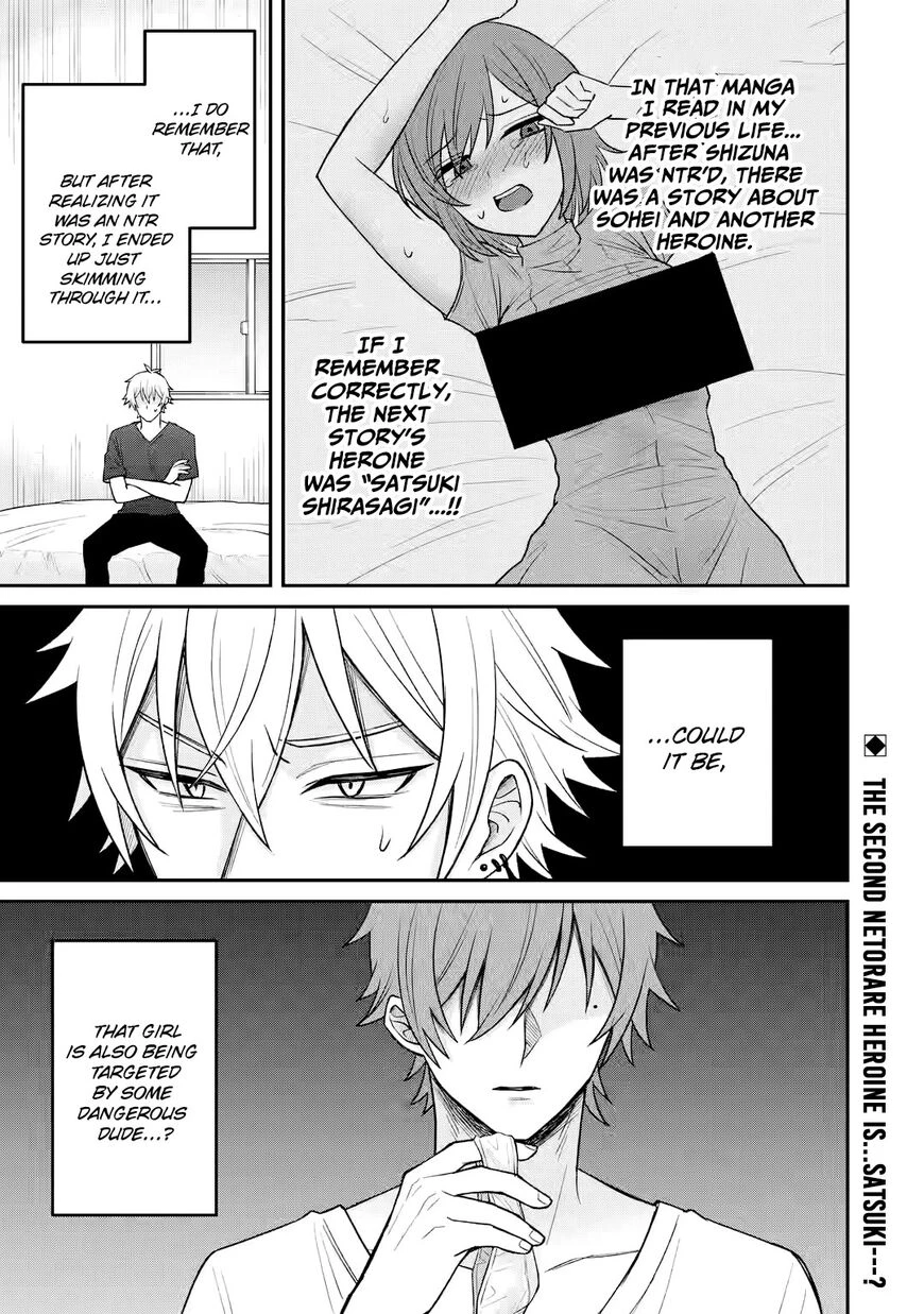 Netorare Manga no Kuzu Otoko ni Tensei Shita Hazu ga Heroine ga Yottekuru Ken | Reincarnated as a NTR antagonist. Chapters: 1-10 porn comic picture 326