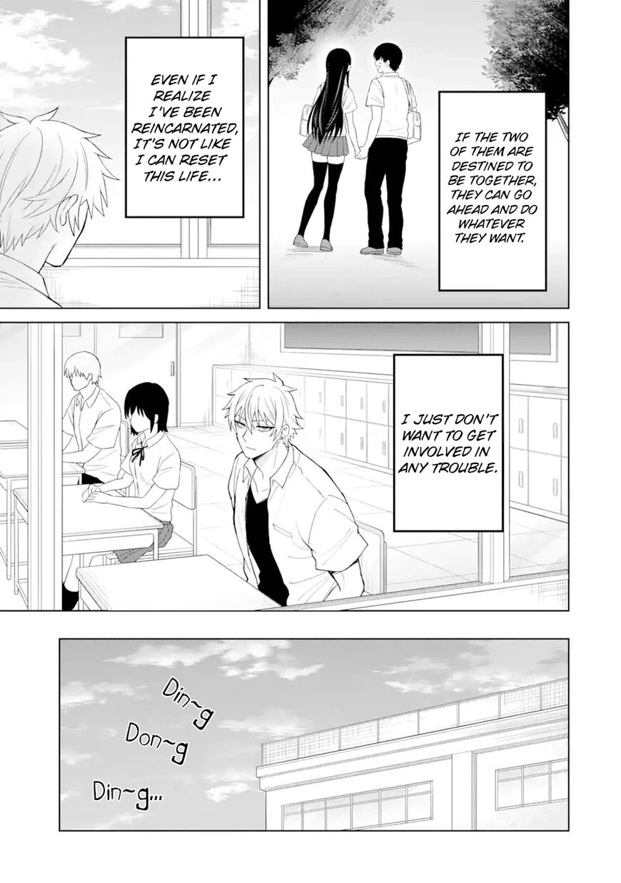 Netorare Manga no Kuzu Otoko ni Tensei Shita Hazu ga Heroine ga Yottekuru Ken | Reincarnated as a NTR antagonist. Chapters: 1-10 porn comic picture 45