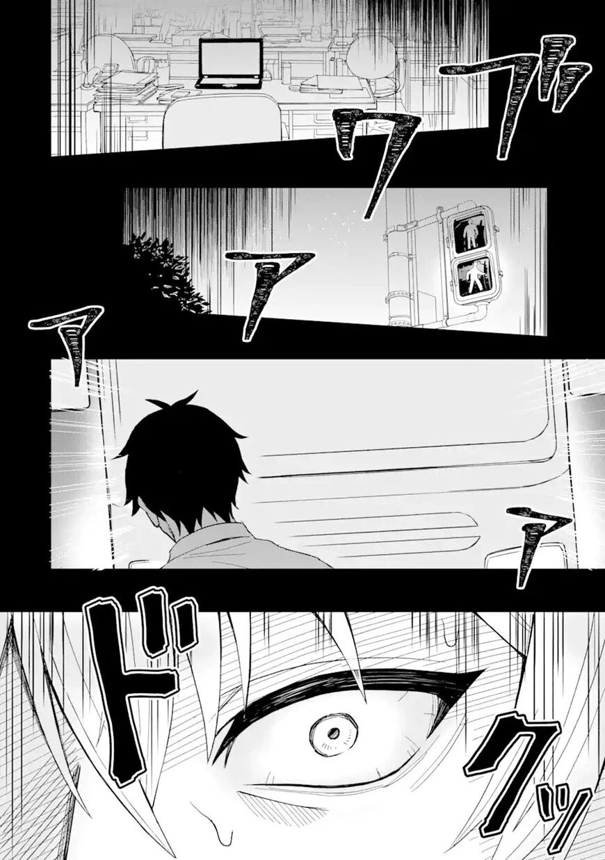 Netorare Manga no Kuzu Otoko ni Tensei Shita Hazu ga Heroine ga Yottekuru Ken | Reincarnated as a NTR antagonist. Chapters: 1-10 porn comic picture 8