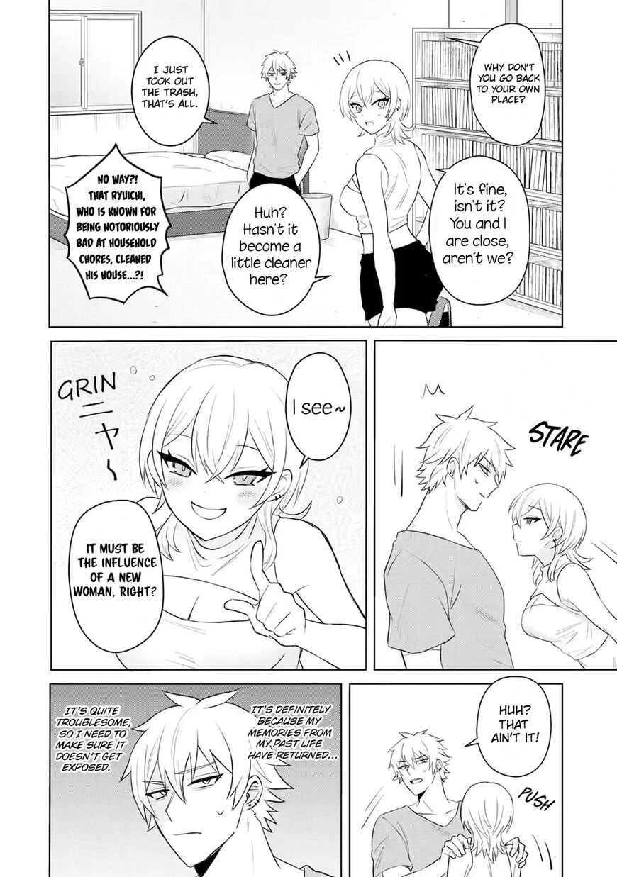 Netorare Manga no Kuzu Otoko ni Tensei Shita Hazu ga Heroine ga Yottekuru Ken | Reincarnated as a NTR antagonist. Chapters: 1-10 porn comic picture 99