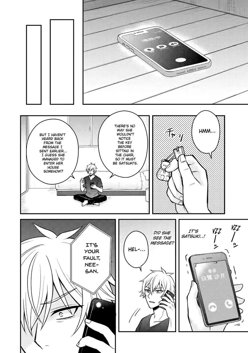 Netorare Manga no Kuzu Otoko ni Tensei Shita Hazu ga Heroine ga Yottekuru Ken | Reincarnated as a NTR antagonist. Chapters: 11-15 porn comic picture 110