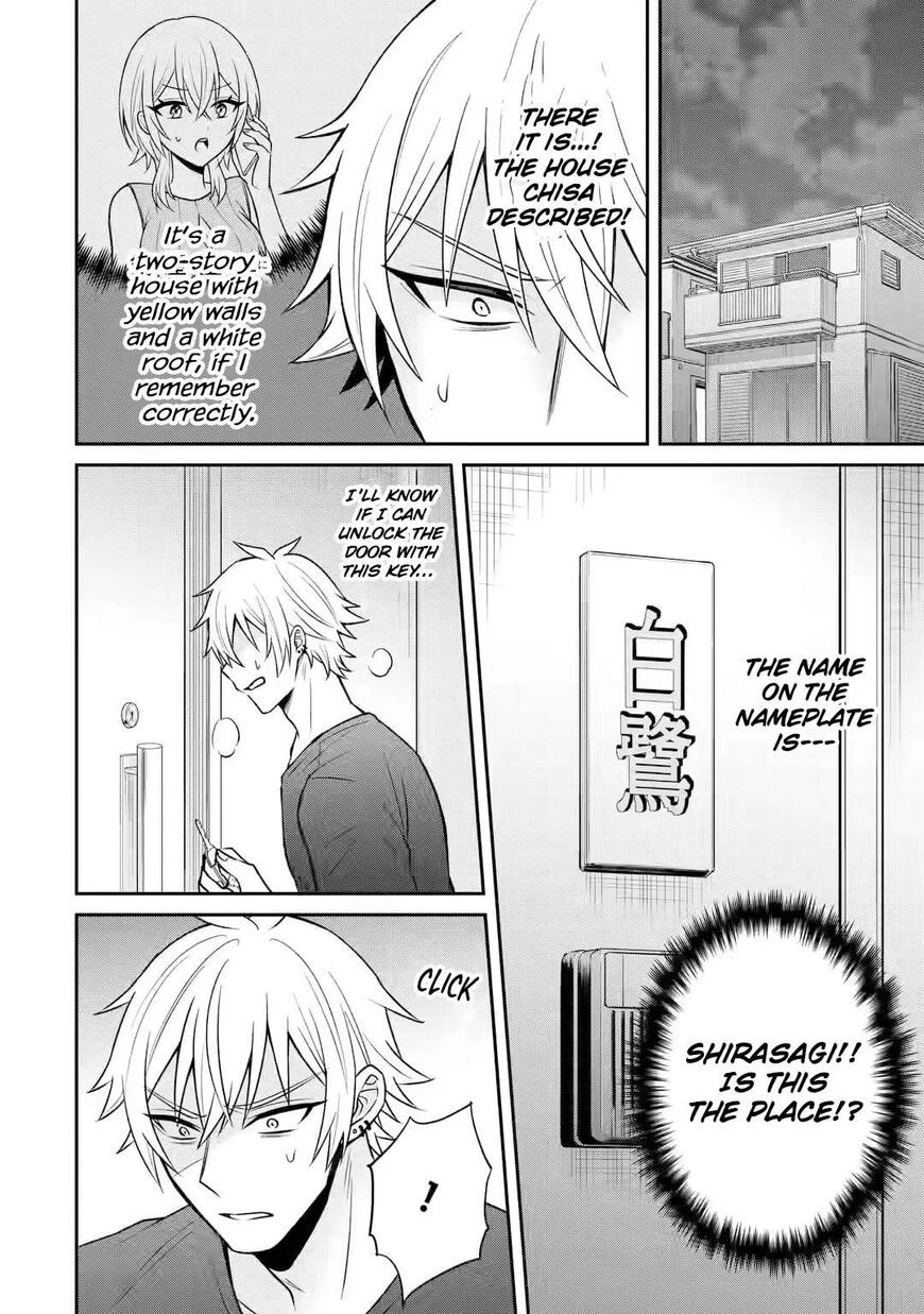 Netorare Manga no Kuzu Otoko ni Tensei Shita Hazu ga Heroine ga Yottekuru Ken | Reincarnated as a NTR antagonist. Chapters: 11-15 porn comic picture 118