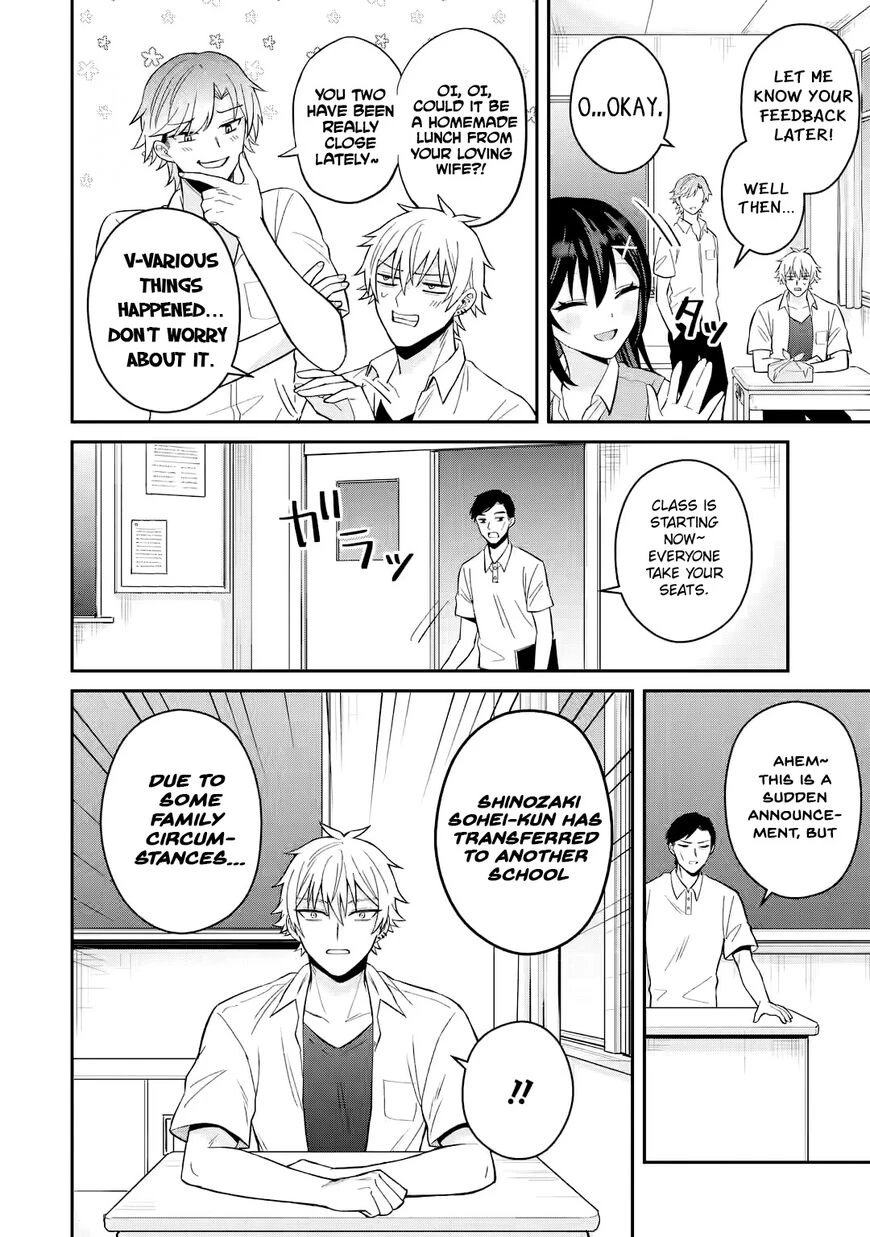 Netorare Manga no Kuzu Otoko ni Tensei Shita Hazu ga Heroine ga Yottekuru Ken | Reincarnated as a NTR antagonist. Chapters: 11-15 porn comic picture 12