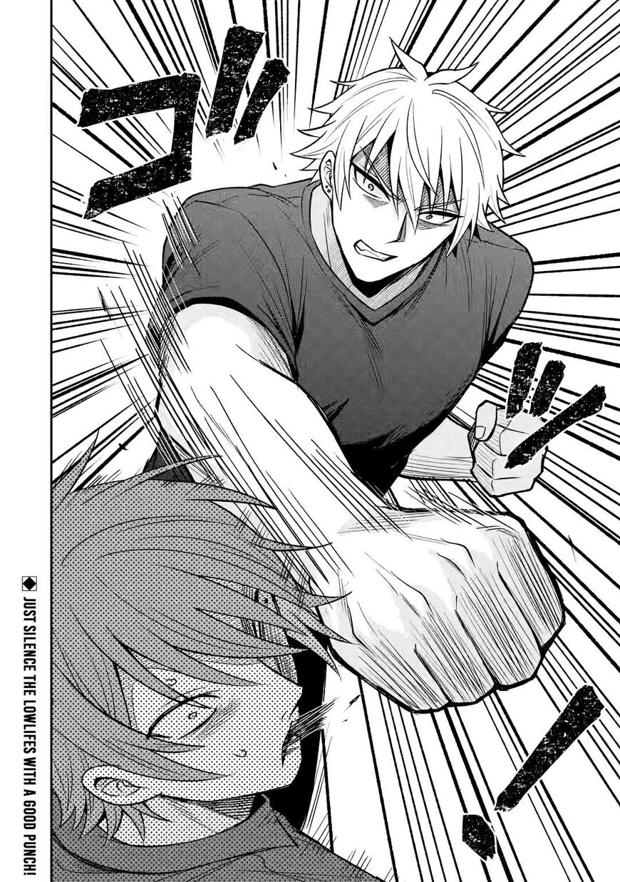 Netorare Manga no Kuzu Otoko ni Tensei Shita Hazu ga Heroine ga Yottekuru Ken | Reincarnated as a NTR antagonist. Chapters: 11-15 porn comic picture 128