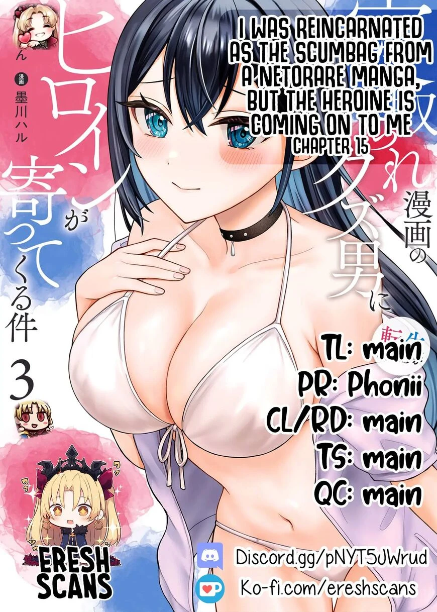 Netorare Manga no Kuzu Otoko ni Tensei Shita Hazu ga Heroine ga Yottekuru Ken | Reincarnated as a NTR antagonist. Chapters: 11-15 porn comic picture 130