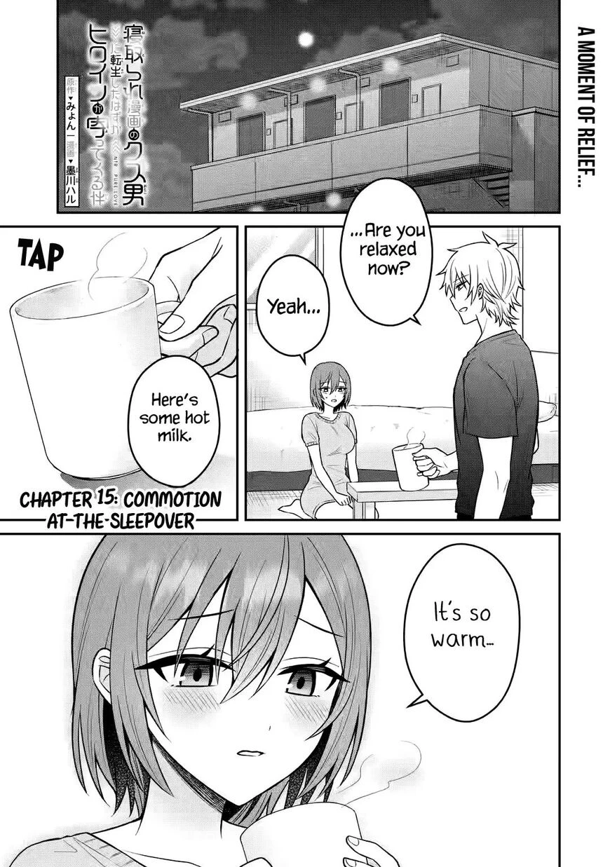 Netorare Manga no Kuzu Otoko ni Tensei Shita Hazu ga Heroine ga Yottekuru Ken | Reincarnated as a NTR antagonist. Chapters: 11-15 porn comic picture 131