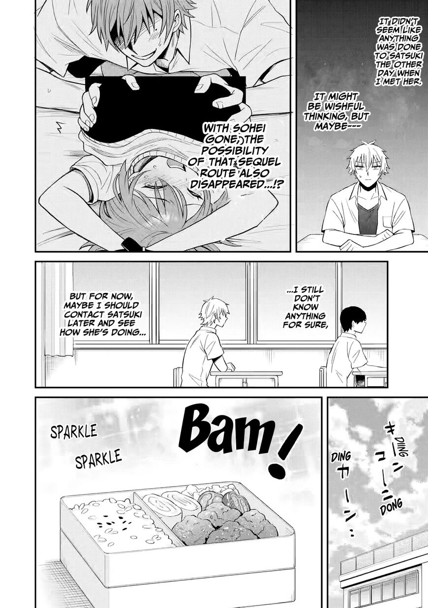 Netorare Manga no Kuzu Otoko ni Tensei Shita Hazu ga Heroine ga Yottekuru Ken | Reincarnated as a NTR antagonist. Chapters: 11-15 porn comic picture 14