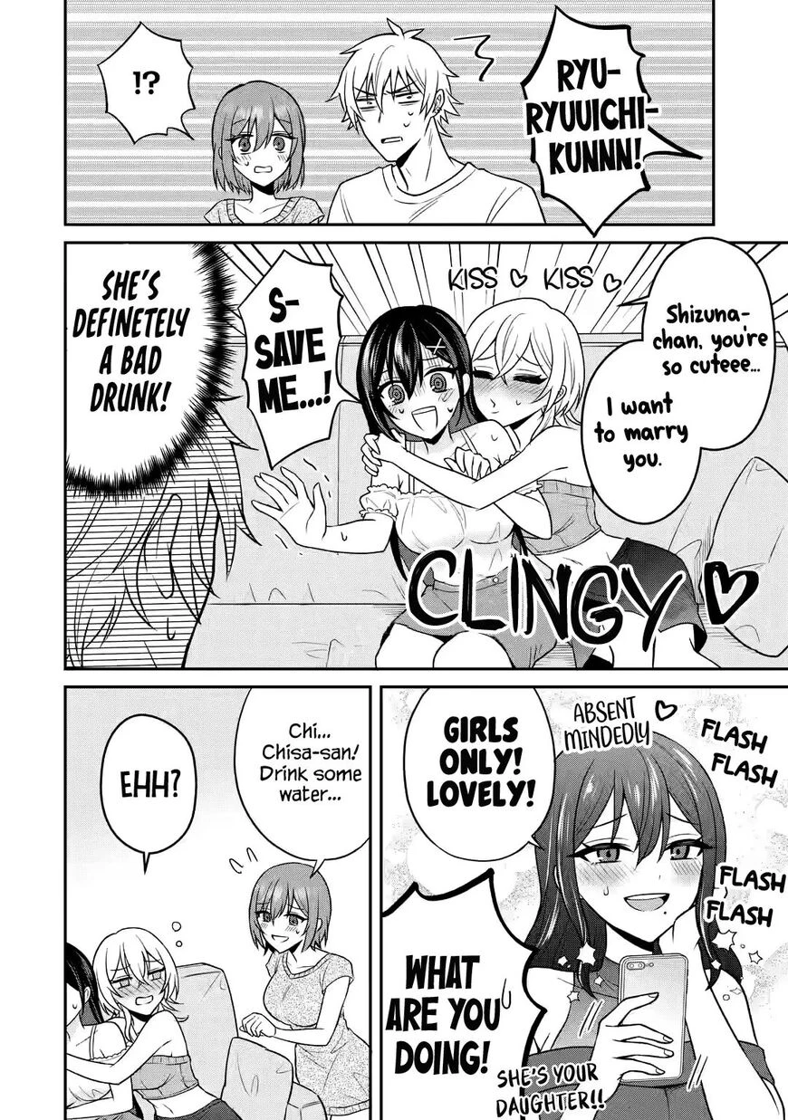 Netorare Manga no Kuzu Otoko ni Tensei Shita Hazu ga Heroine ga Yottekuru Ken | Reincarnated as a NTR antagonist. Chapters: 11-15 porn comic picture 148