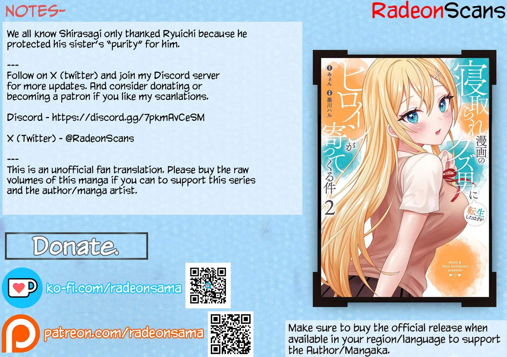 Netorare Manga no Kuzu Otoko ni Tensei Shita Hazu ga Heroine ga Yottekuru Ken | Reincarnated as a NTR antagonist. Chapters: 11-15 porn comic picture 31