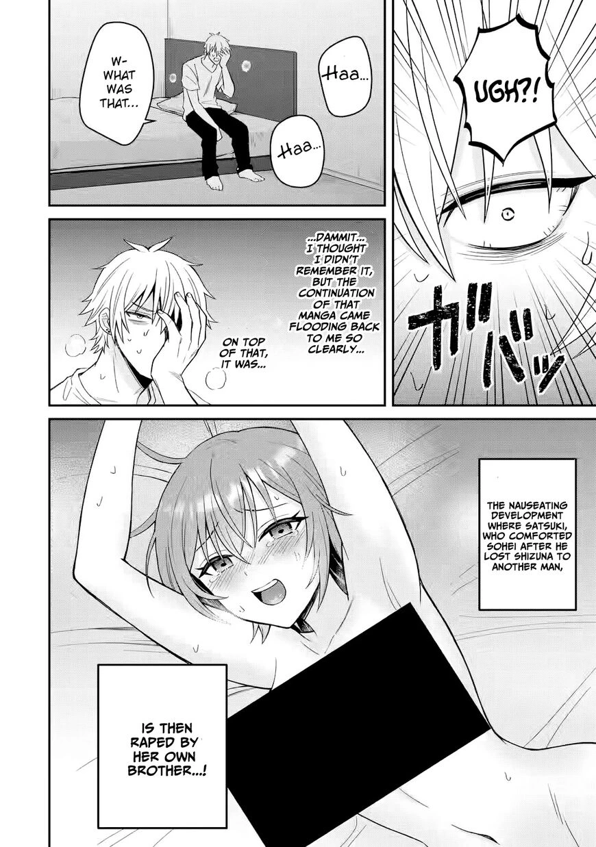 Netorare Manga no Kuzu Otoko ni Tensei Shita Hazu ga Heroine ga Yottekuru Ken | Reincarnated as a NTR antagonist. Chapters: 11-15 porn comic picture 6