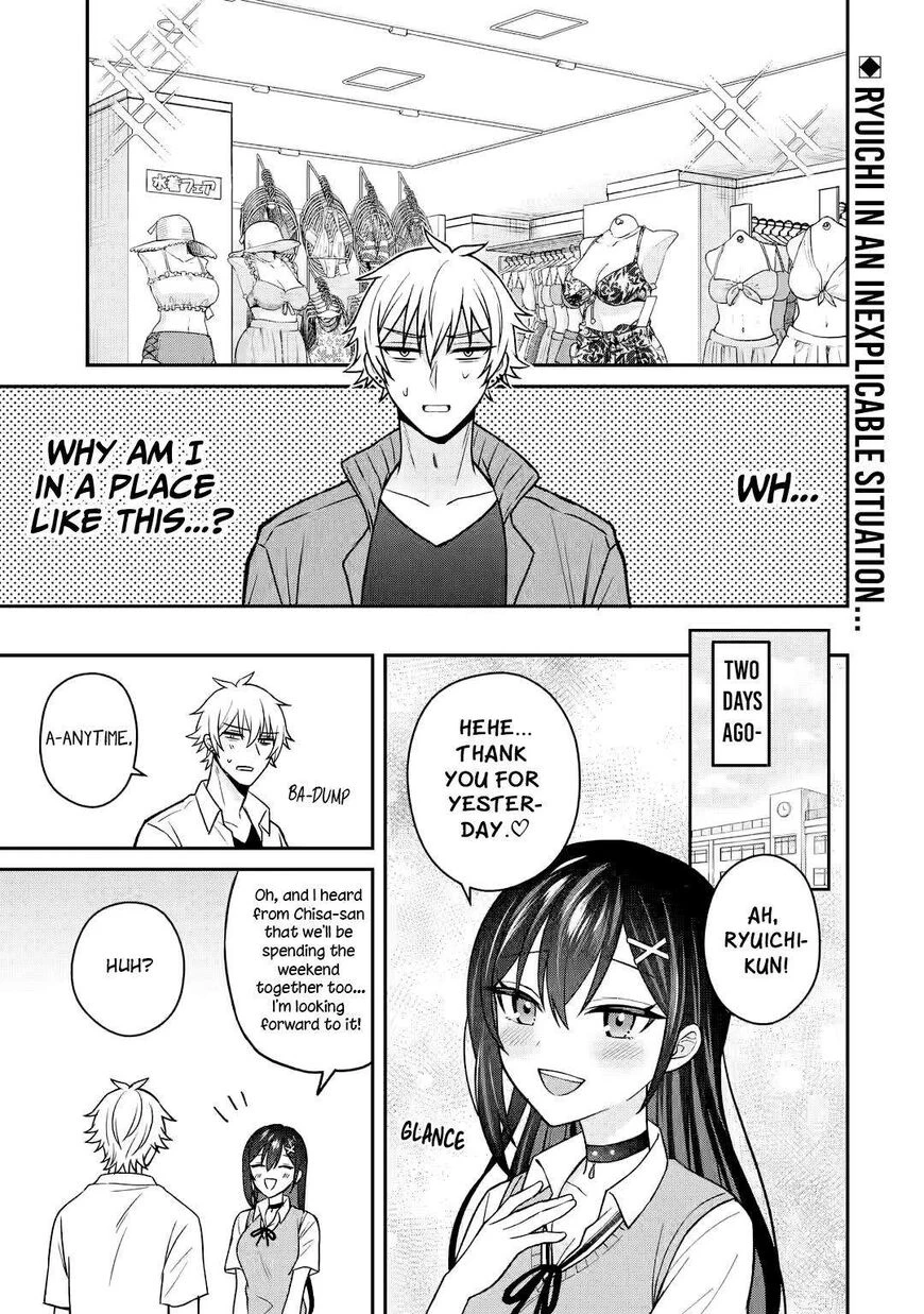 Netorare Manga no Kuzu Otoko ni Tensei Shita Hazu ga Heroine ga Yottekuru Ken | Reincarnated as a NTR antagonist. Chapters: 11-15 porn comic picture 64
