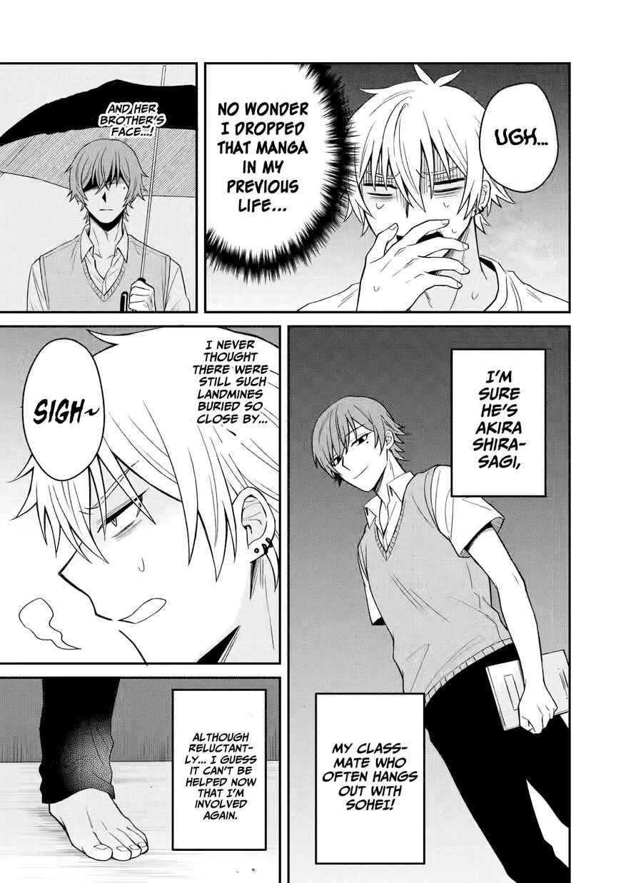 Netorare Manga no Kuzu Otoko ni Tensei Shita Hazu ga Heroine ga Yottekuru Ken | Reincarnated as a NTR antagonist. Chapters: 11-15 porn comic picture 7