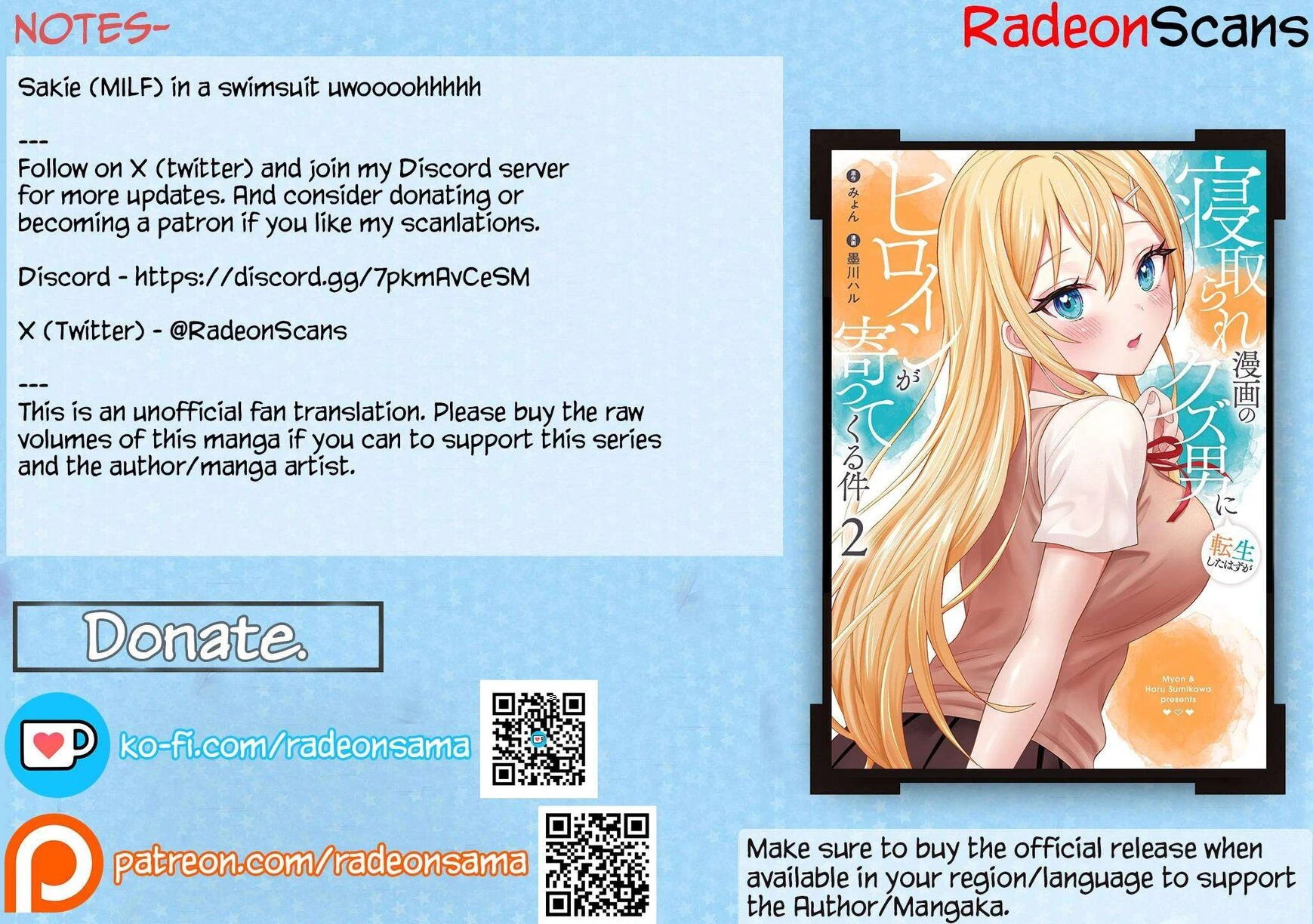 Netorare Manga no Kuzu Otoko ni Tensei Shita Hazu ga Heroine ga Yottekuru Ken | Reincarnated as a NTR antagonist. Chapters: 11-15 porn comic picture 96