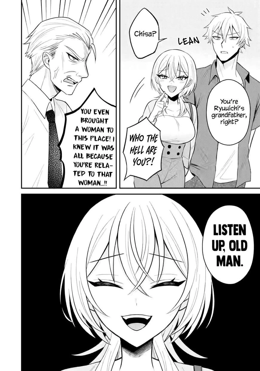 Netorare Manga no Kuzu Otoko ni Tensei Shita Hazu ga Heroine ga Yottekuru Ken | Reincarnated as a NTR antagonist. Chapters: 16-20 porn comic picture 115