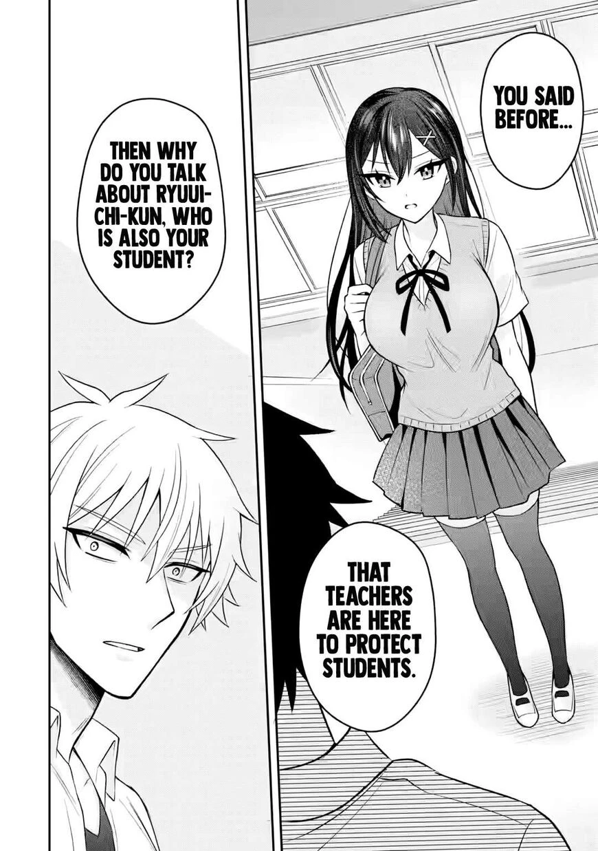 Netorare Manga no Kuzu Otoko ni Tensei Shita Hazu ga Heroine ga Yottekuru Ken | Reincarnated as a NTR antagonist. Chapters: 16-20 porn comic picture 25