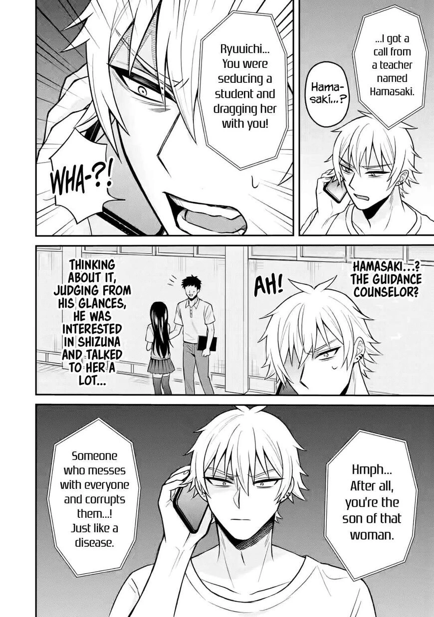 Netorare Manga no Kuzu Otoko ni Tensei Shita Hazu ga Heroine ga Yottekuru Ken | Reincarnated as a NTR antagonist. Chapters: 16-20 porn comic picture 3