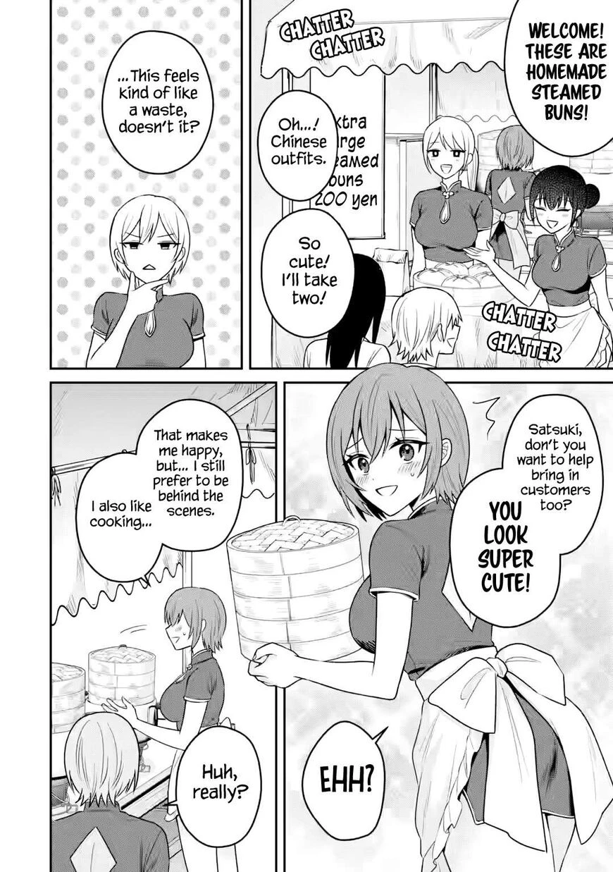 Netorare Manga no Kuzu Otoko ni Tensei Shita Hazu ga Heroine ga Yottekuru Ken | Reincarnated as a NTR antagonist. Chapters: 16-20 porn comic picture 37