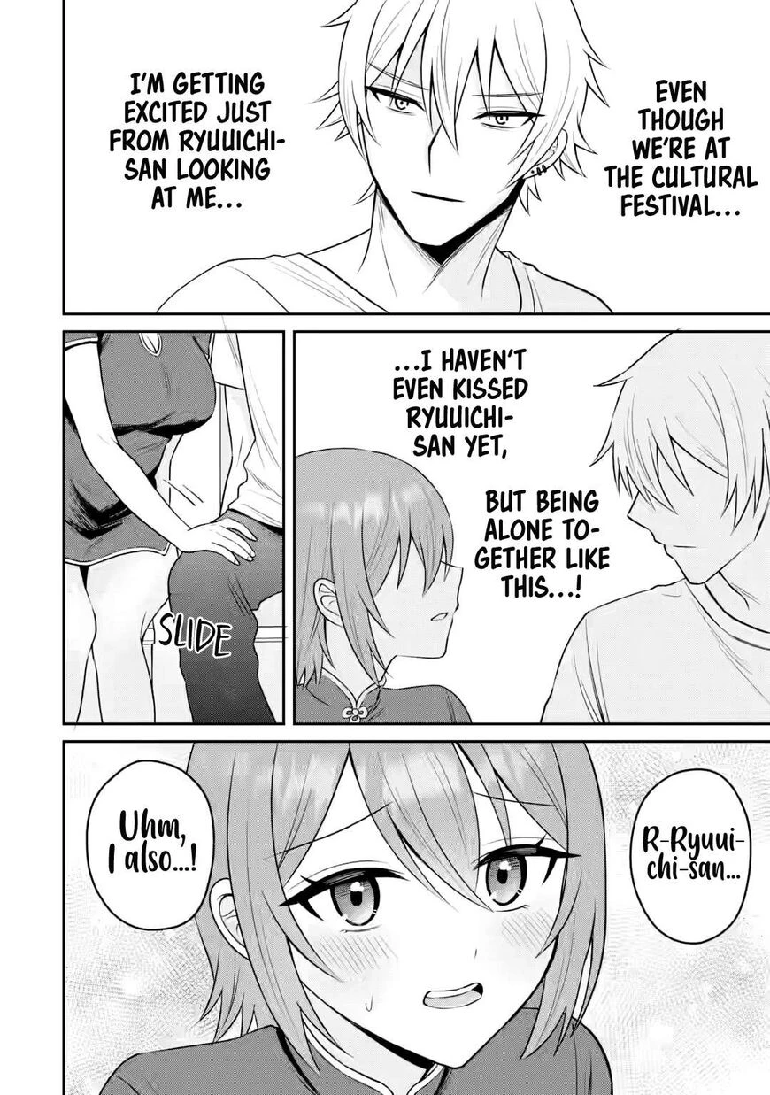 Netorare Manga no Kuzu Otoko ni Tensei Shita Hazu ga Heroine ga Yottekuru Ken | Reincarnated as a NTR antagonist. Chapters: 16-20 porn comic picture 43
