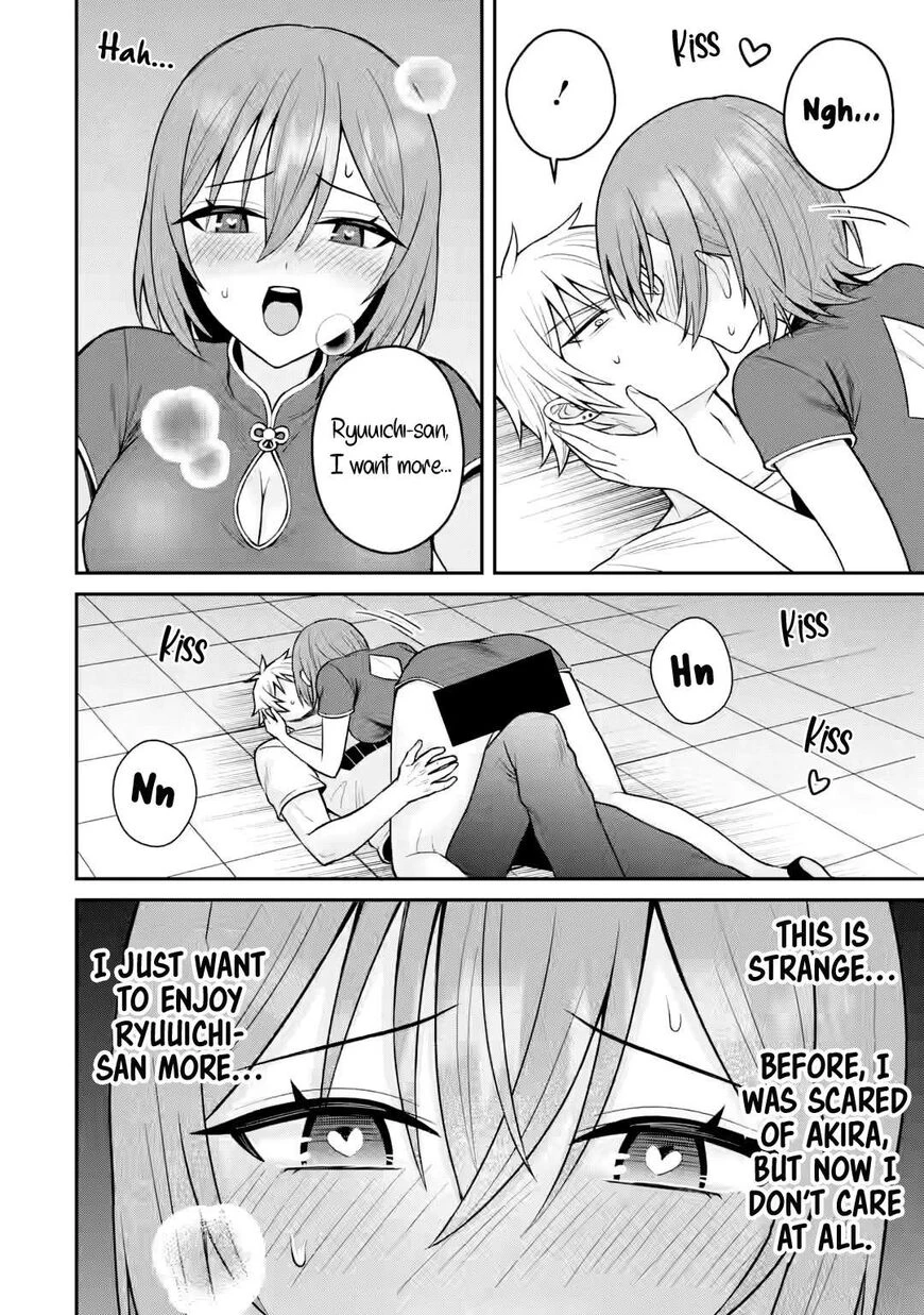 Netorare Manga no Kuzu Otoko ni Tensei Shita Hazu ga Heroine ga Yottekuru Ken | Reincarnated as a NTR antagonist. Chapters: 16-20 porn comic picture 55