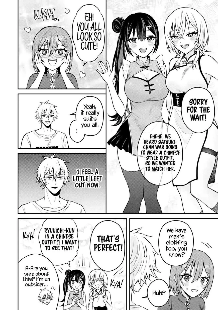 Netorare Manga no Kuzu Otoko ni Tensei Shita Hazu ga Heroine ga Yottekuru Ken | Reincarnated as a NTR antagonist. Chapters: 16-20 porn comic picture 59