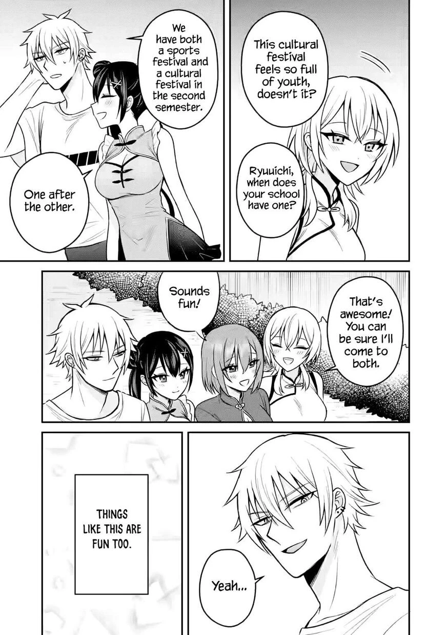 Netorare Manga no Kuzu Otoko ni Tensei Shita Hazu ga Heroine ga Yottekuru Ken | Reincarnated as a NTR antagonist. Chapters: 16-20 porn comic picture 62