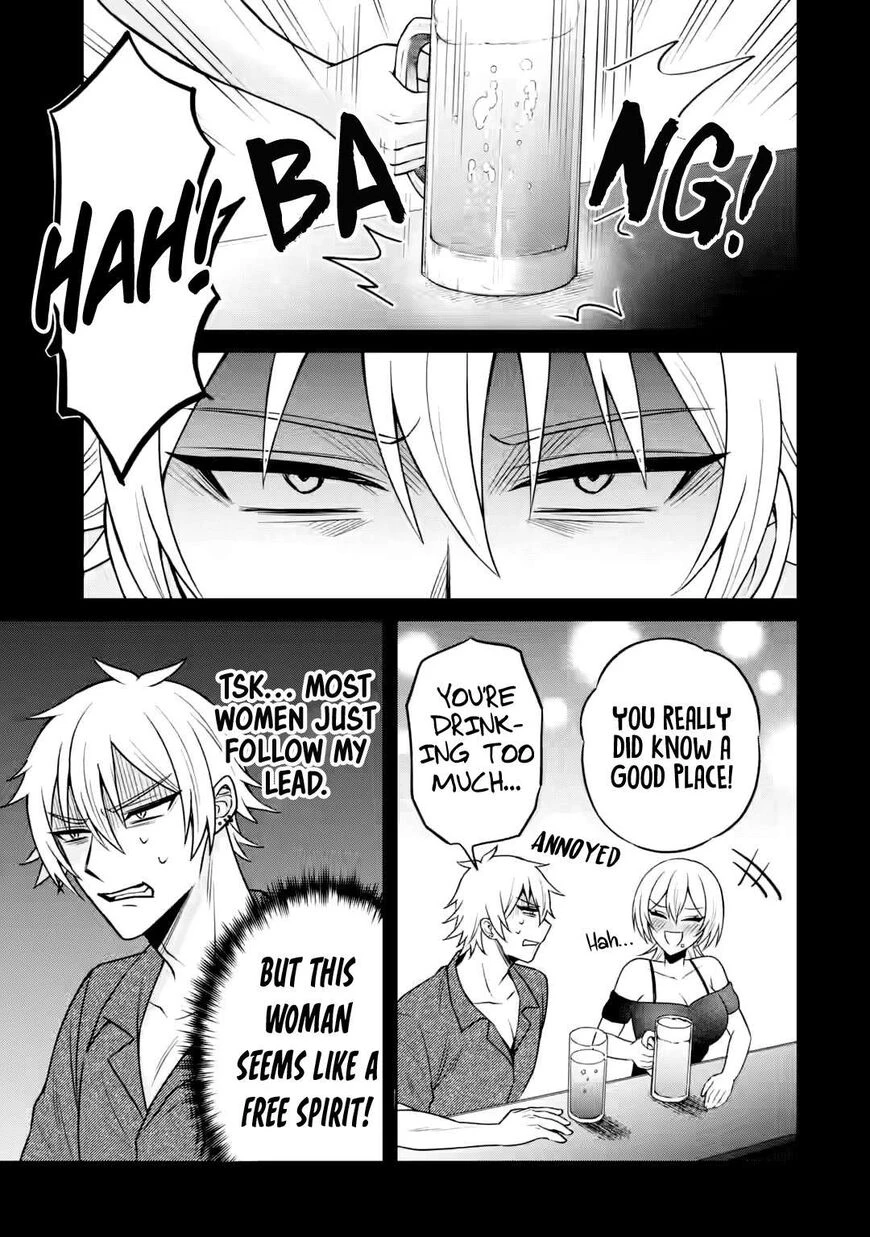 Netorare Manga no Kuzu Otoko ni Tensei Shita Hazu ga Heroine ga Yottekuru Ken | Reincarnated as a NTR antagonist. Chapters: 16-20 porn comic picture 72