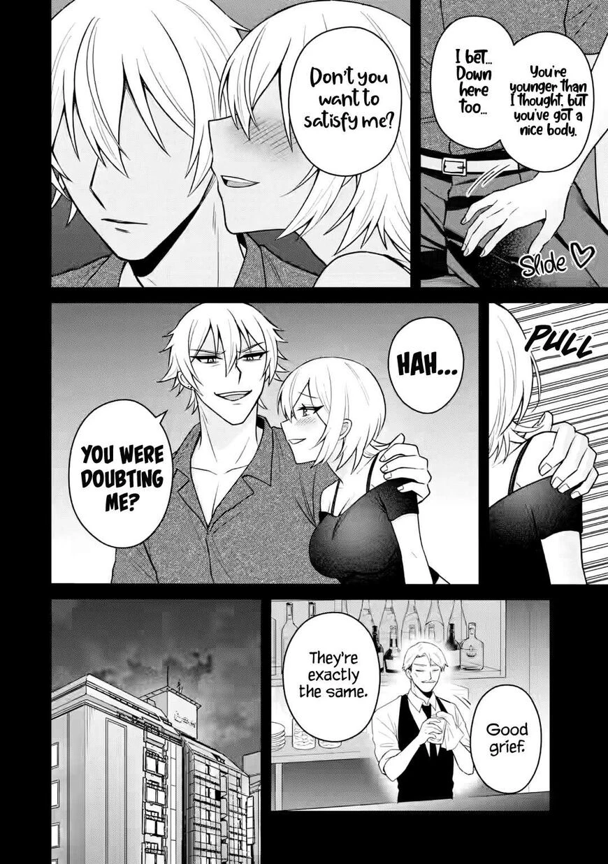Netorare Manga no Kuzu Otoko ni Tensei Shita Hazu ga Heroine ga Yottekuru Ken | Reincarnated as a NTR antagonist. Chapters: 16-20 porn comic picture 75