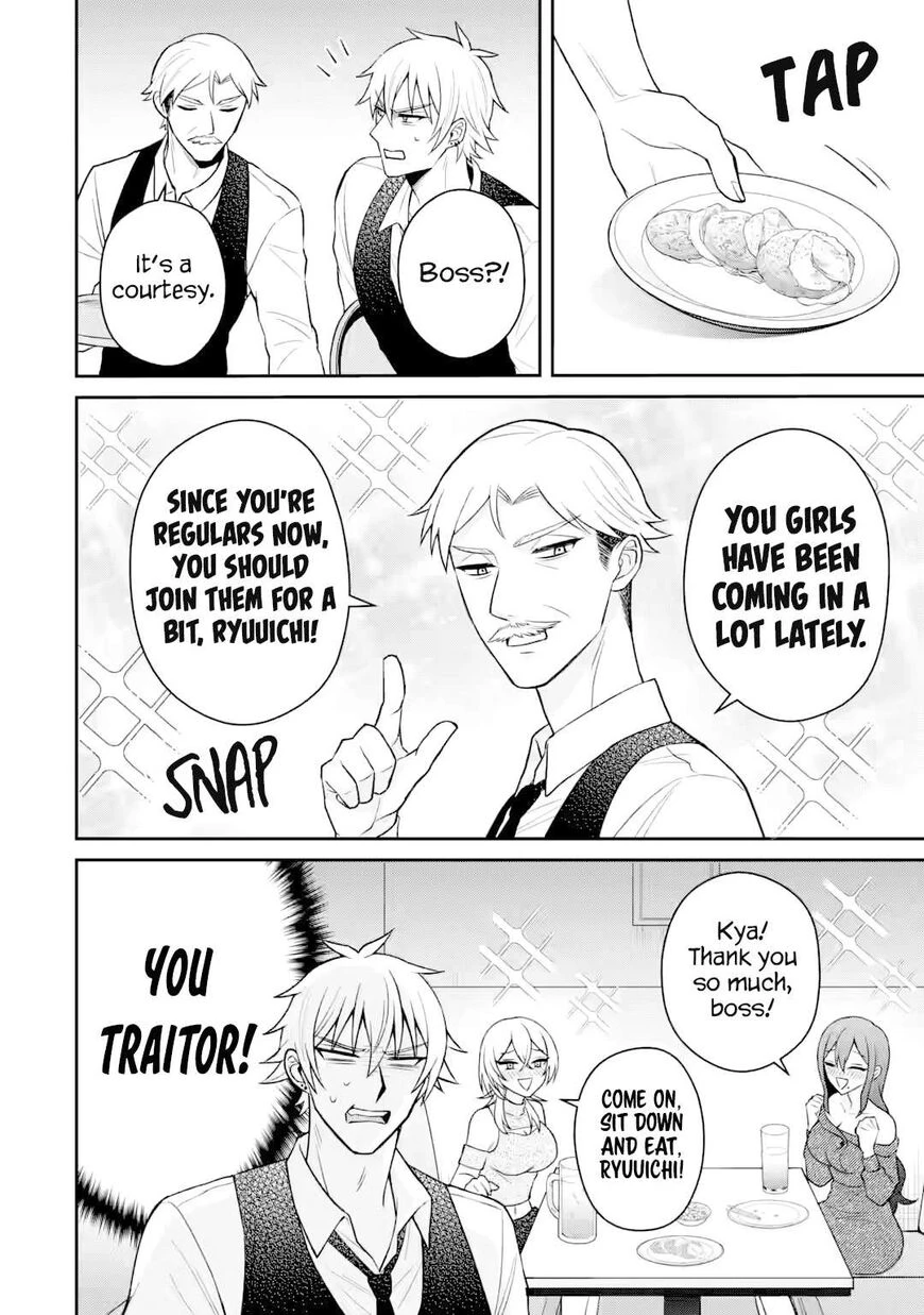 Netorare Manga no Kuzu Otoko ni Tensei Shita Hazu ga Heroine ga Yottekuru Ken | Reincarnated as a NTR antagonist. Chapters: 16-20 porn comic picture 93