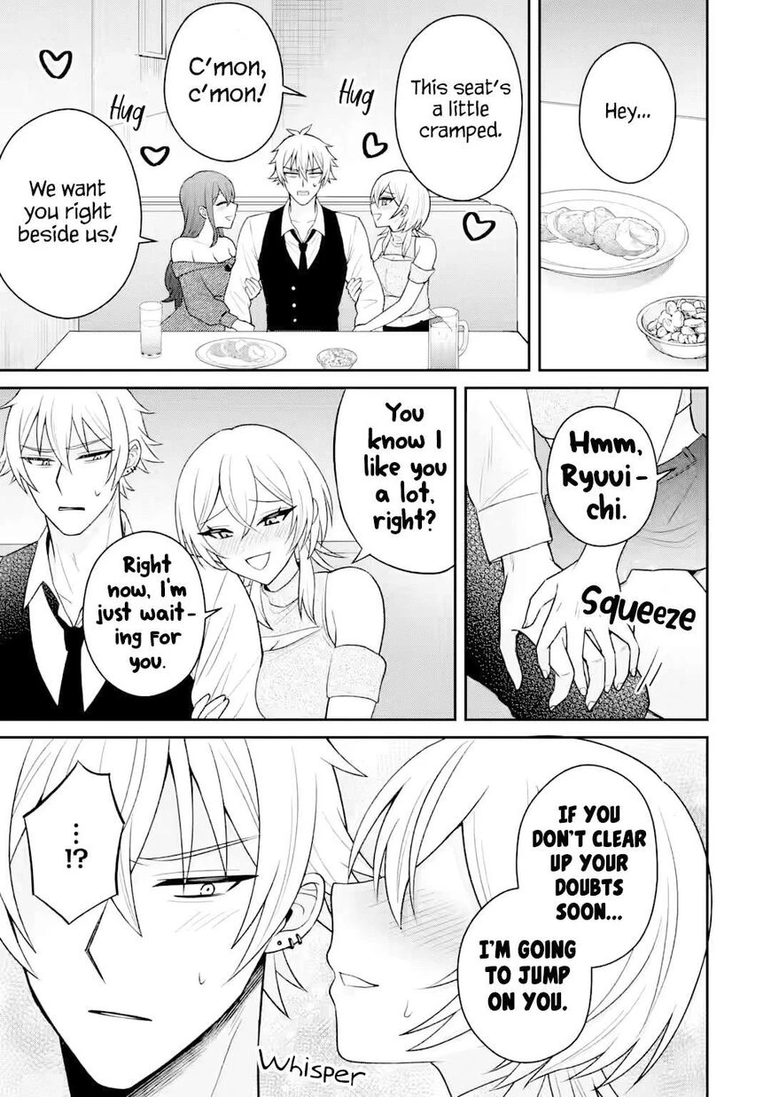 Netorare Manga no Kuzu Otoko ni Tensei Shita Hazu ga Heroine ga Yottekuru Ken | Reincarnated as a NTR antagonist. Chapters: 16-20 porn comic picture 94