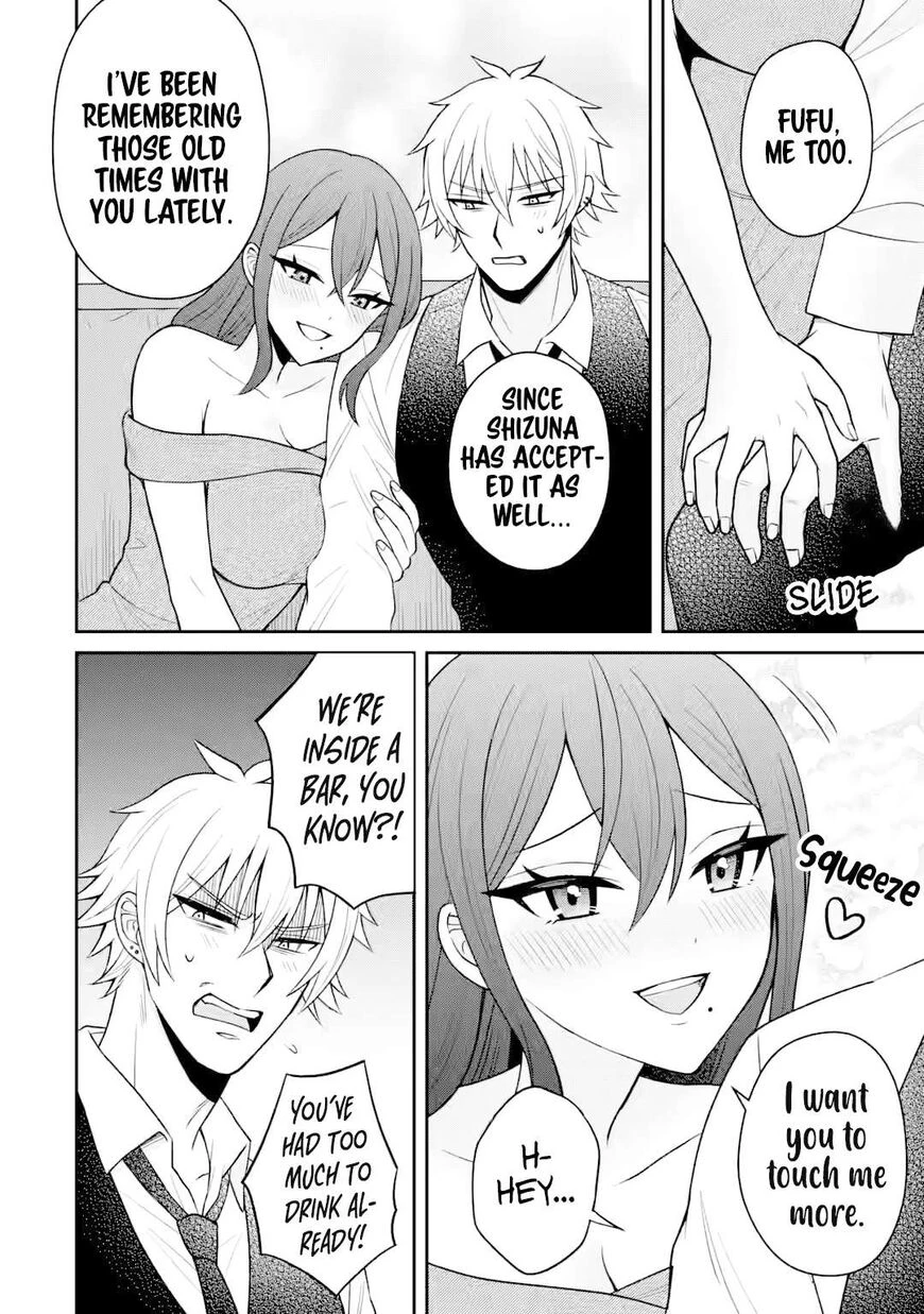Netorare Manga no Kuzu Otoko ni Tensei Shita Hazu ga Heroine ga Yottekuru Ken | Reincarnated as a NTR antagonist. Chapters: 16-20 porn comic picture 95