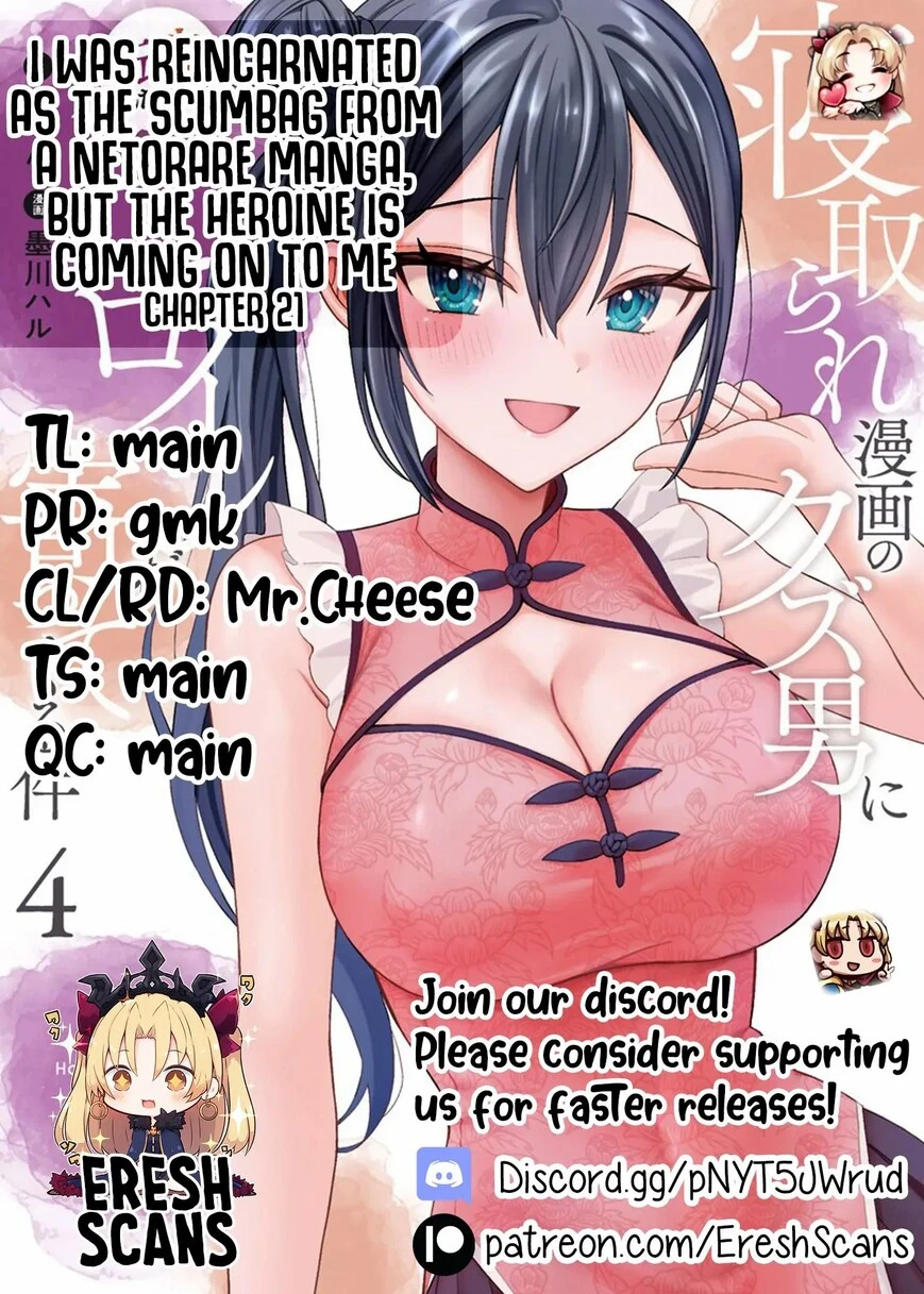 Netorare Manga no Kuzu Otoko ni Tensei Shita Hazu ga Heroine ga Yottekuru Ken | Reincarnated as a NTR antagonist. Chapters: 21-22 porn comic picture 35