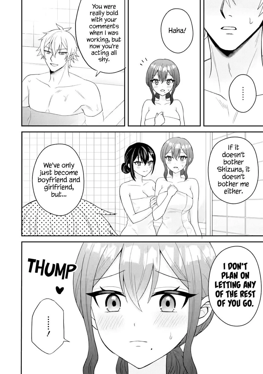 Netorare Manga no Kuzu Otoko ni Tensei Shita Hazu ga Heroine ga Yottekuru Ken | Reincarnated as a NTR antagonist. Chapters: 21-22 porn comic picture 57